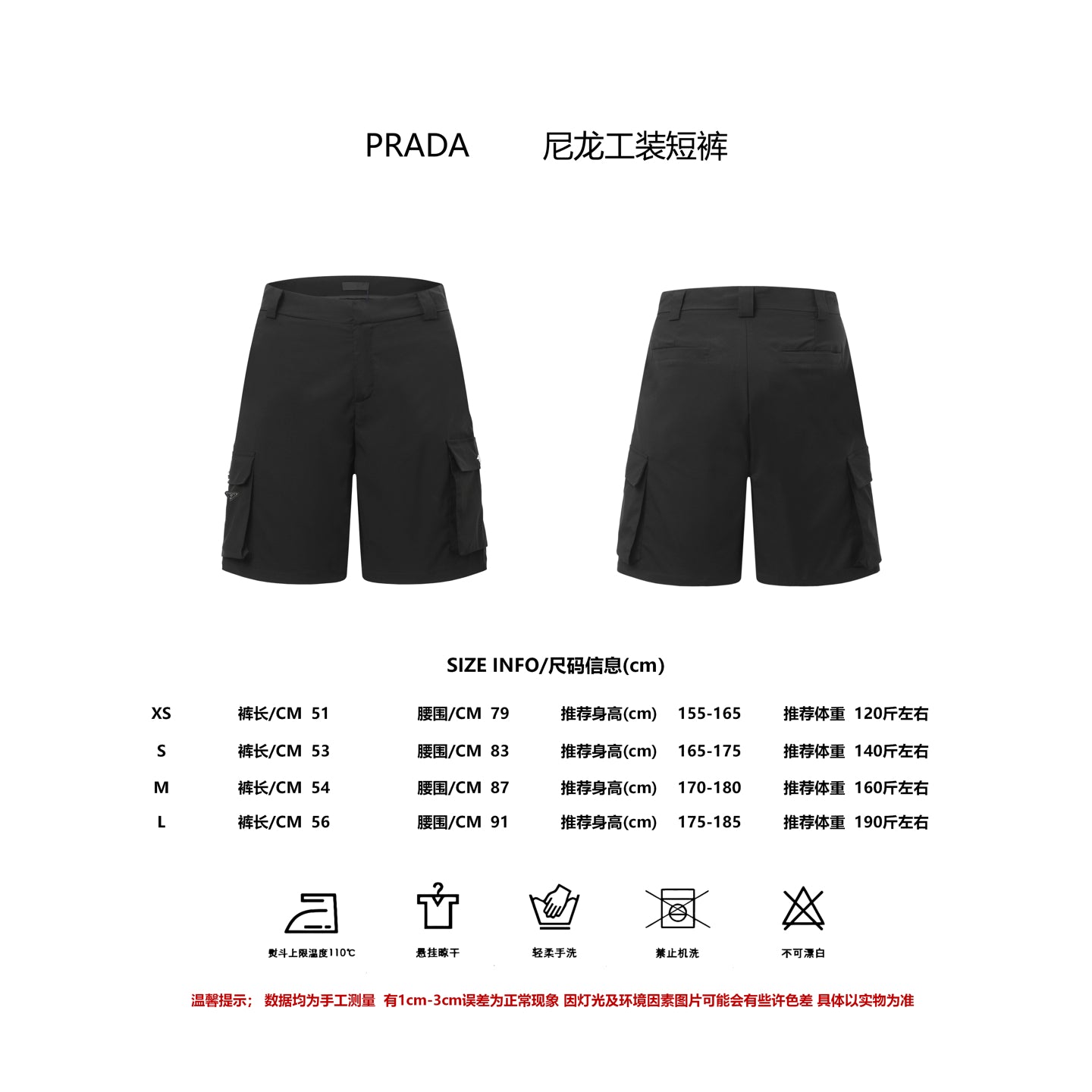 LuxluxHouse Best Quality Clothes Pants Prada