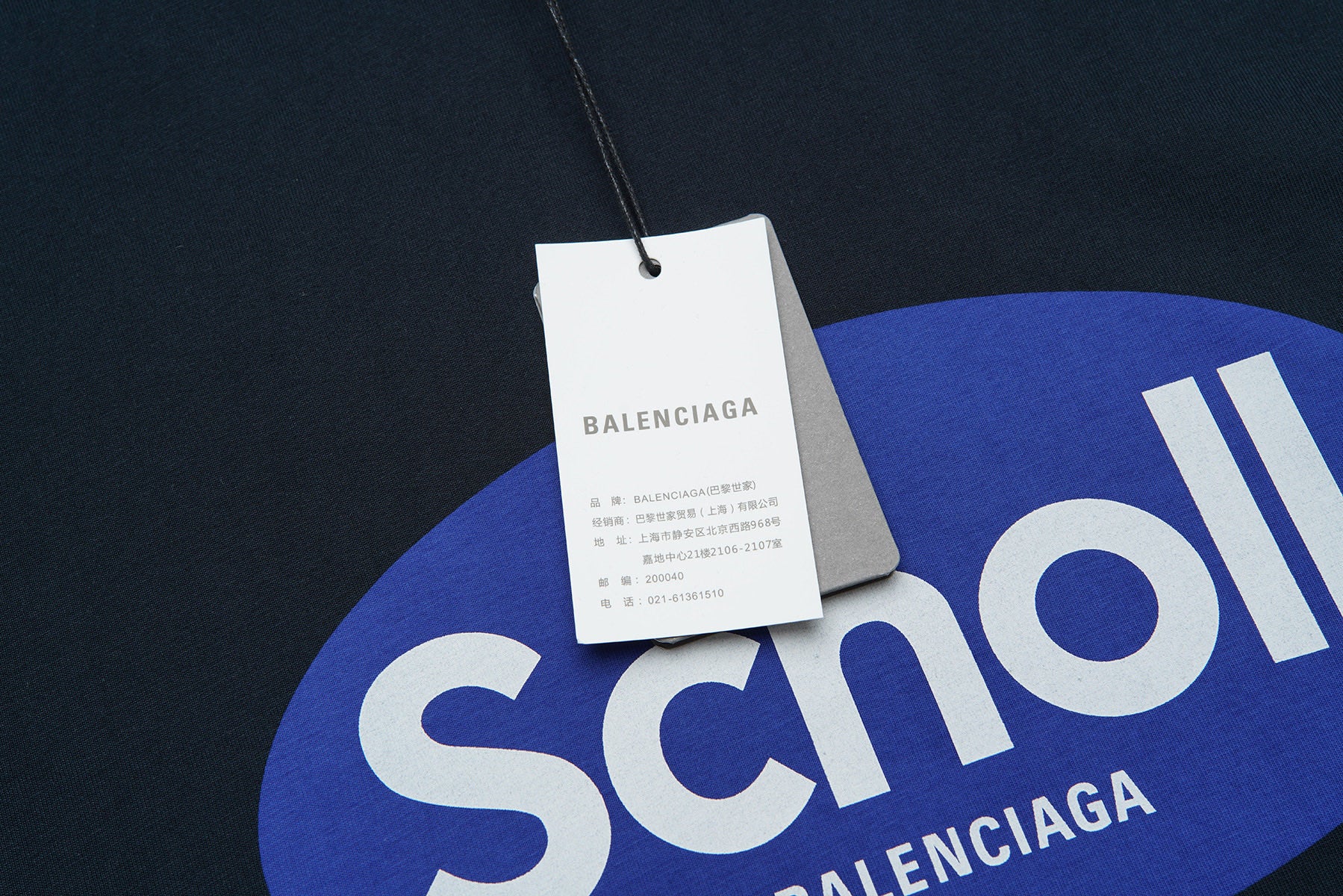 LuxluxHouse Best Quality Clothes Balenciaga T-shirt