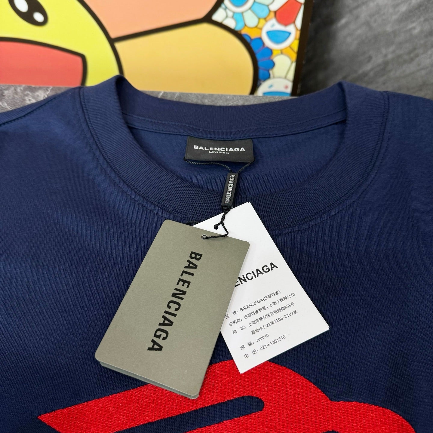 LuxluxHouse Best Quality Clothes Balenciaga T-shirt