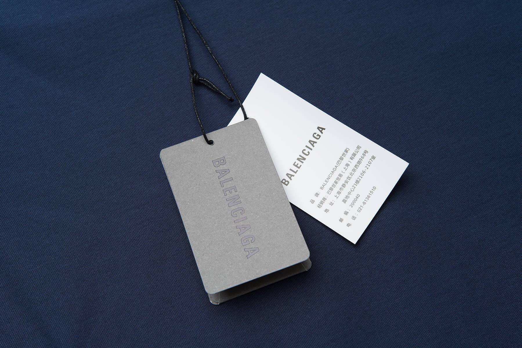 LuxluxHouse Best Quality Clothes Balenciaga T-shirt