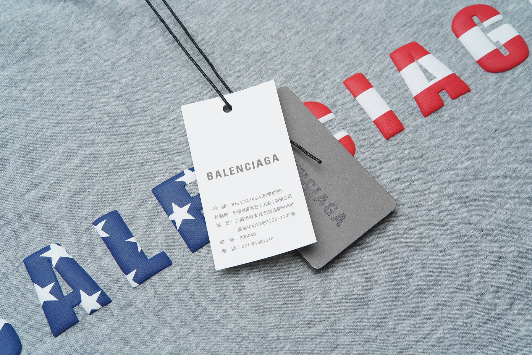 LuxluxHouse Best Quality Clothes Balenciaga T-shirt