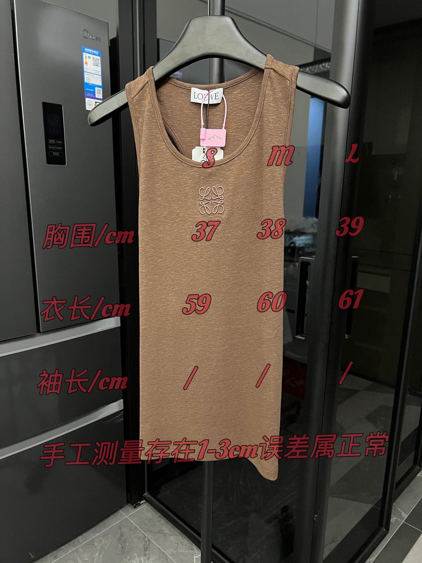LuxluxHouse Best Quality Clothes T-shirt Loewe