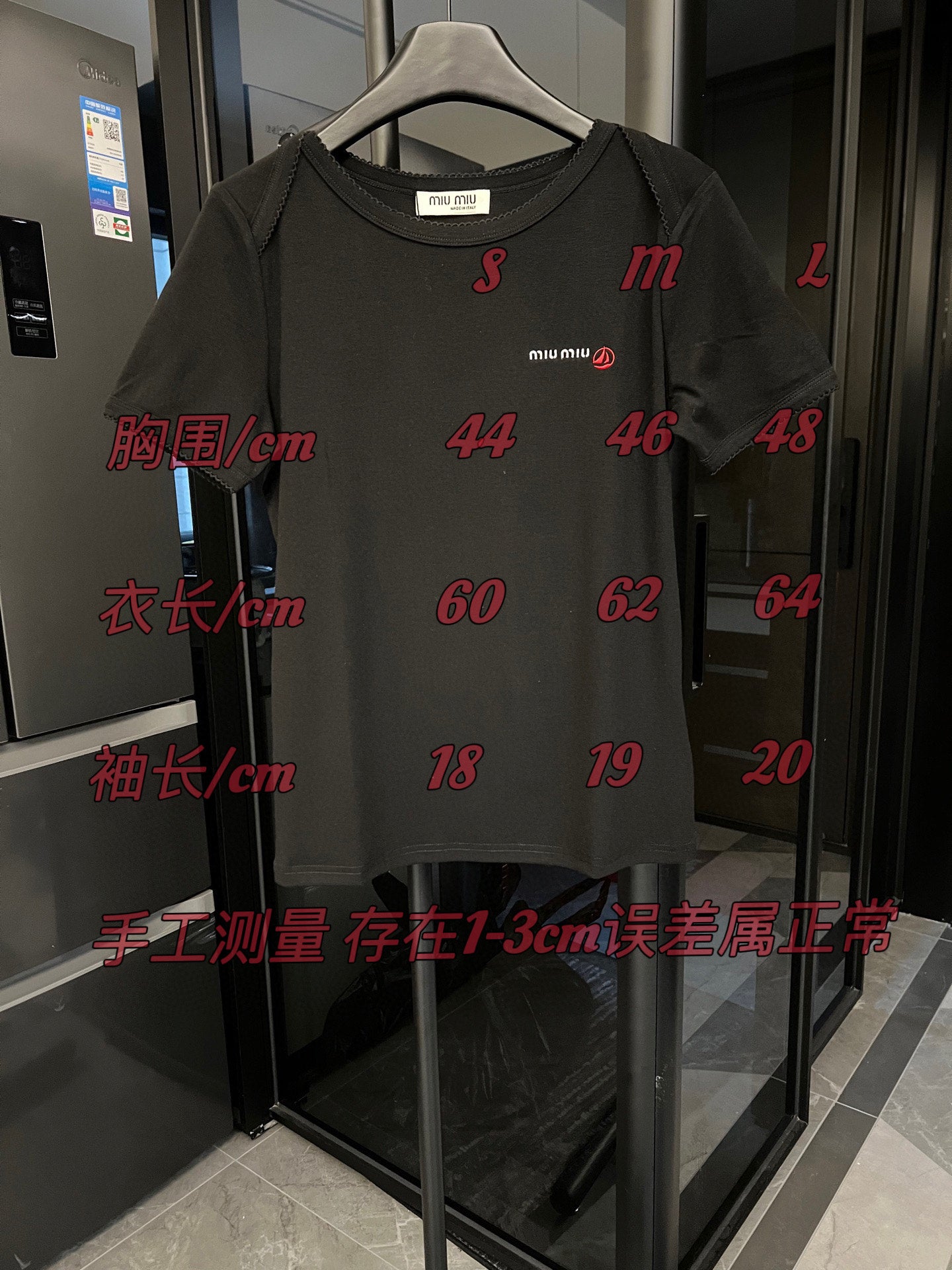 LuxluxHouse Best Quality Clothes Miu Miu T-shirt