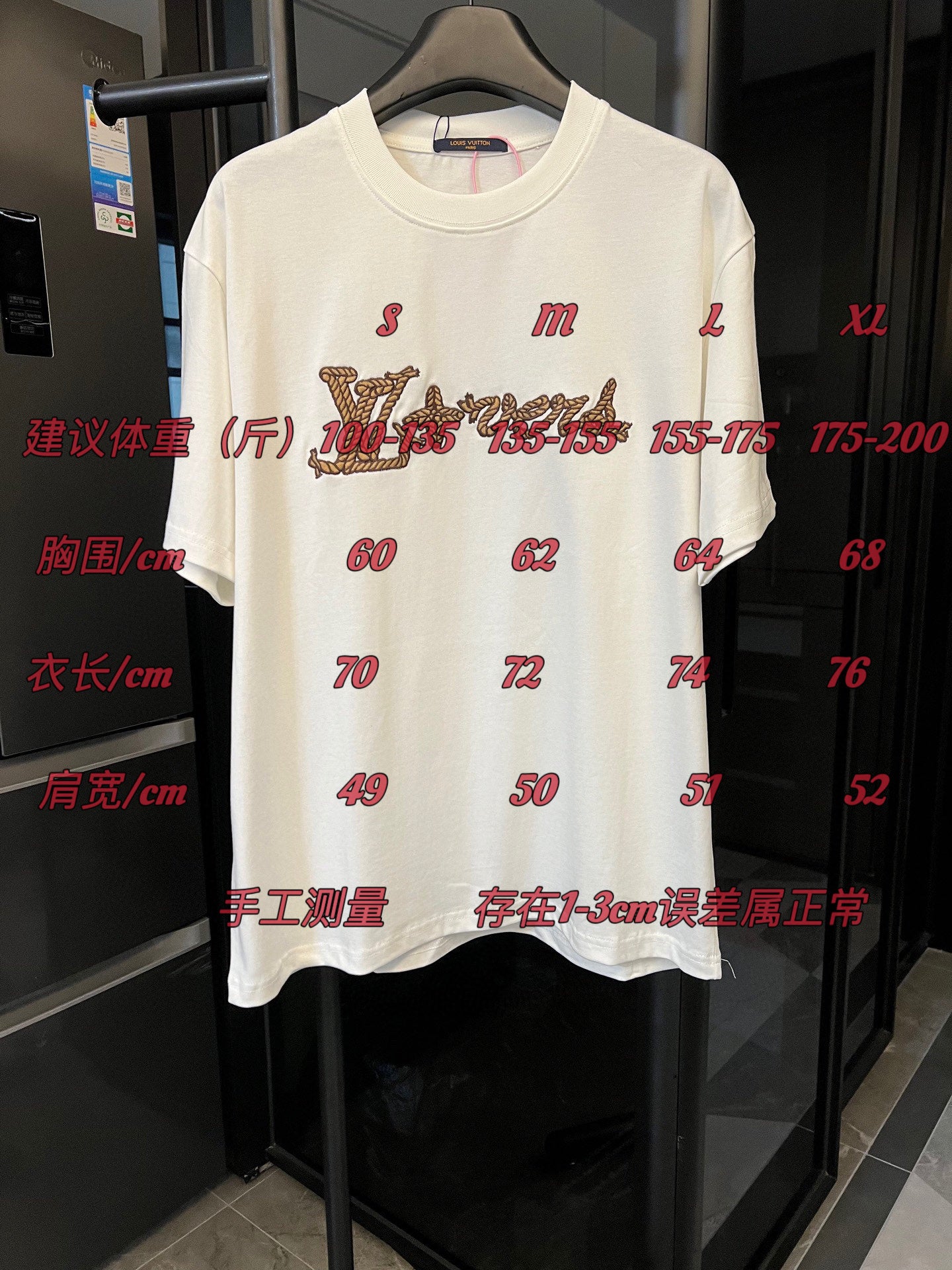 LuxluxHouse Best Quality Clothes T-shirt Louis Vuitton