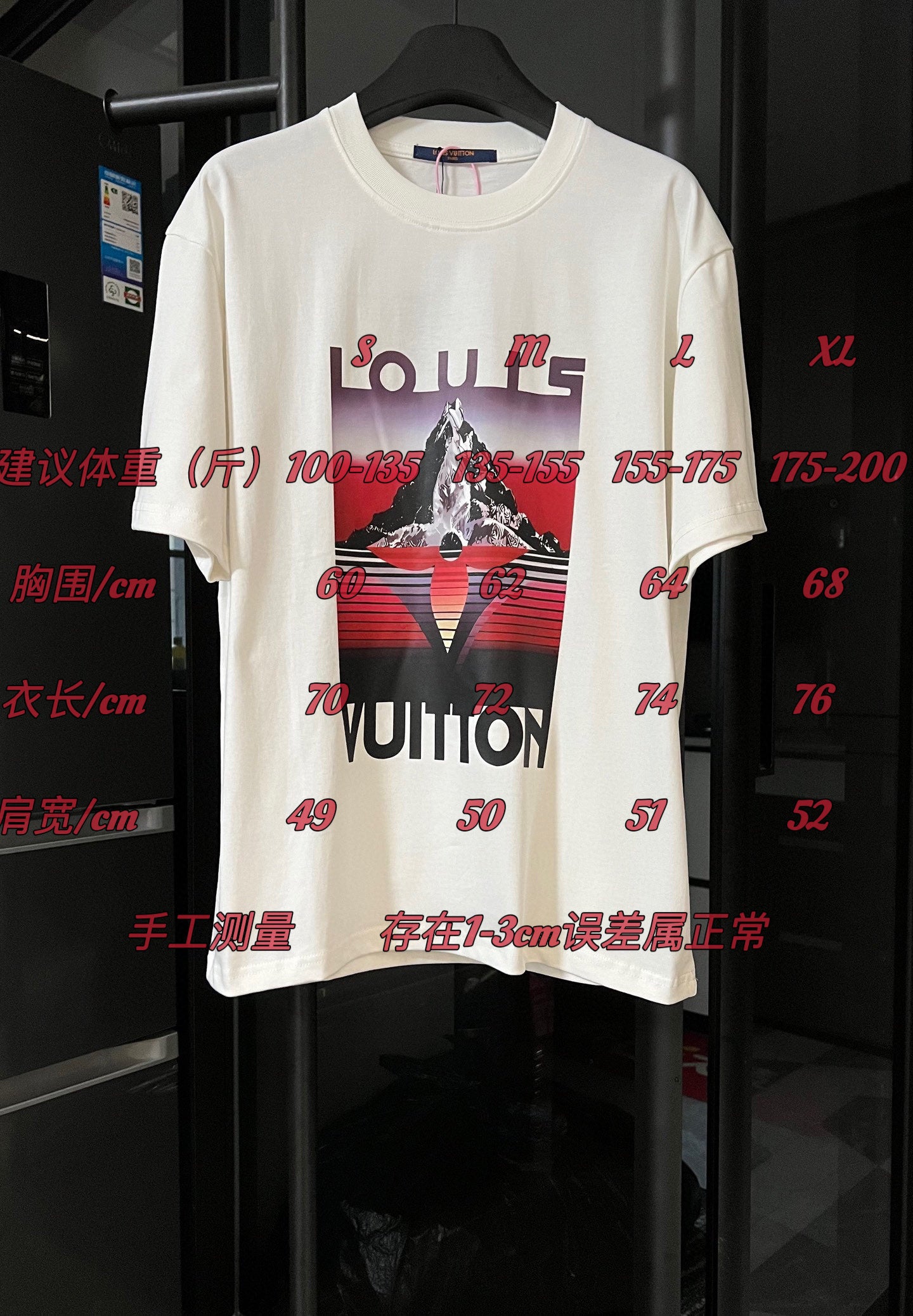 LuxluxHouse Best Quality Clothes T-shirt Louis Vuitton