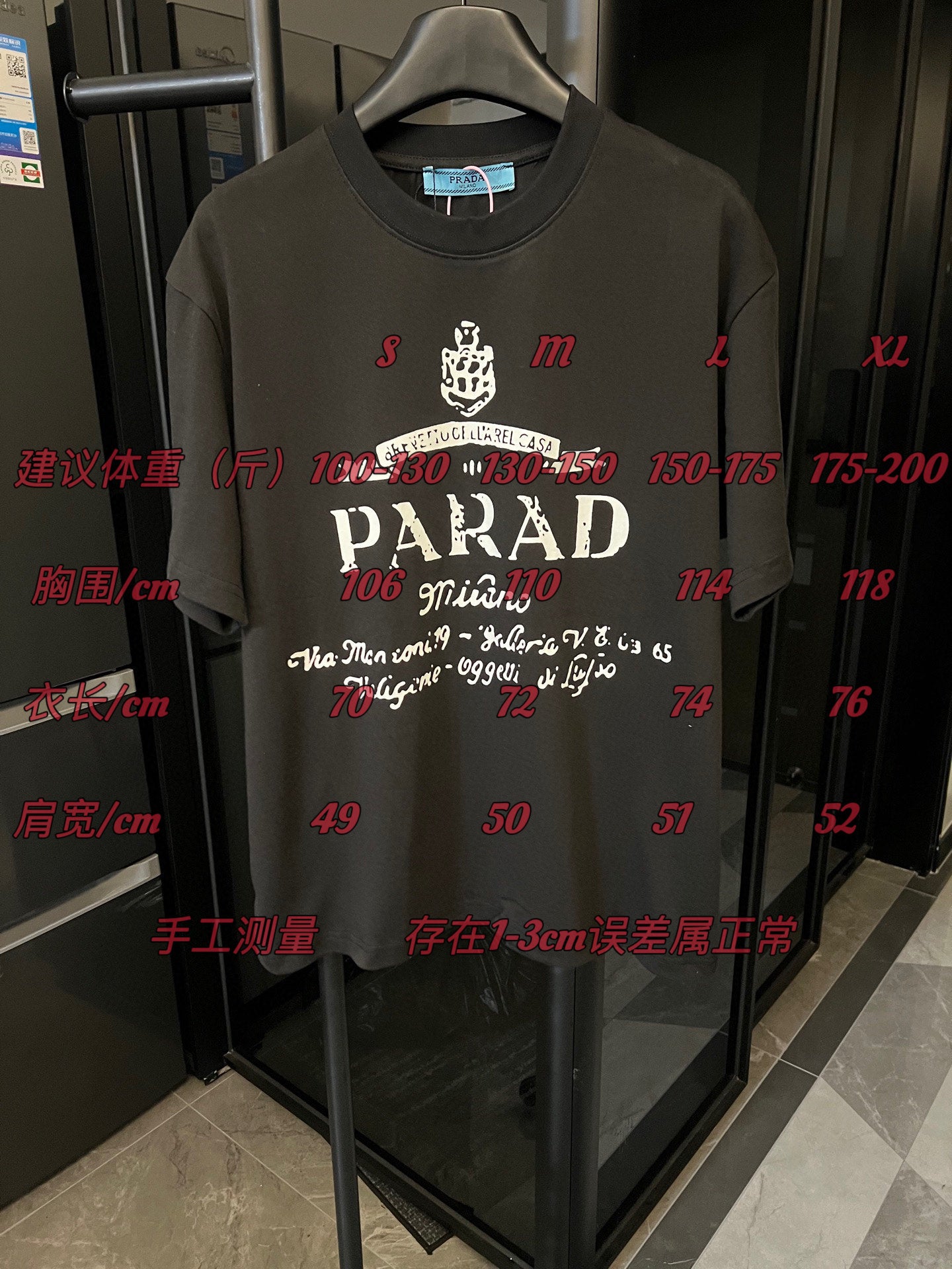 LuxluxHouse Best Quality Clothes T-shirt Prada