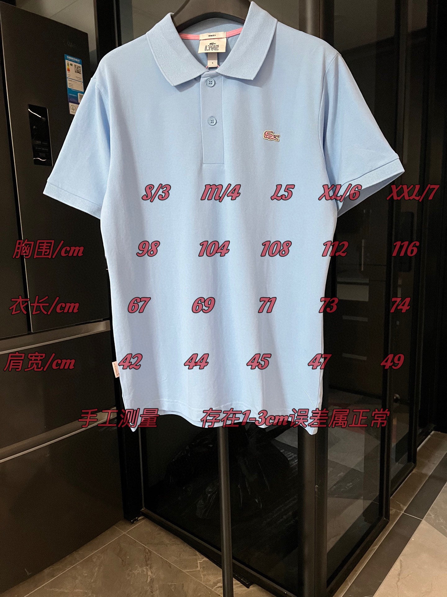 LuxluxHouse Best Quality Clothes Shirts&Polo Lacoste