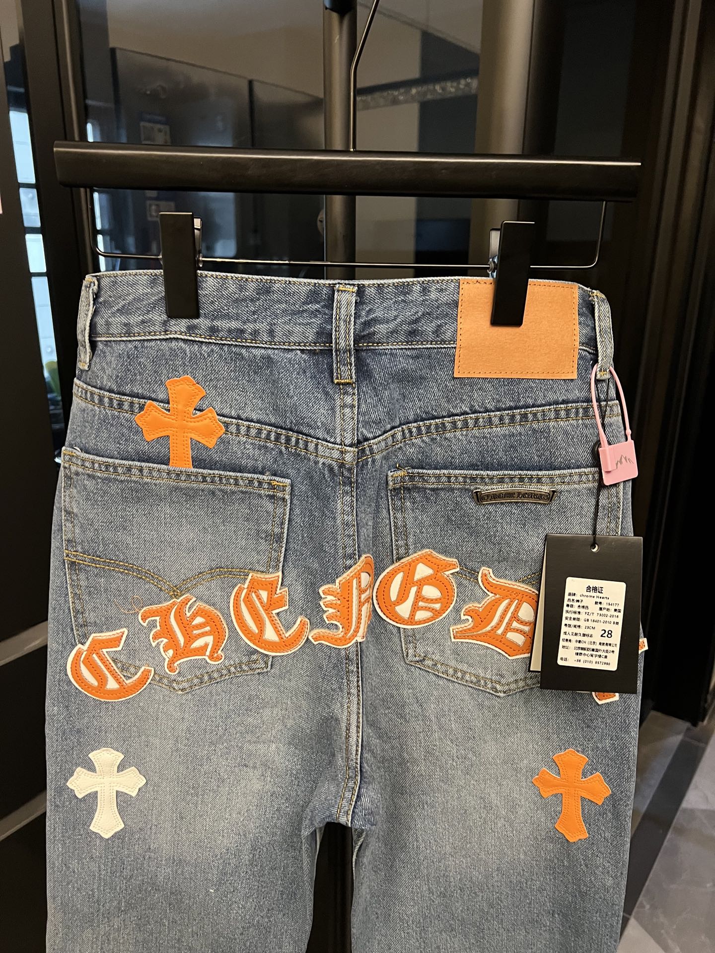 LuxluxHouse Best Quality Clothes Pants Chrome Hearts