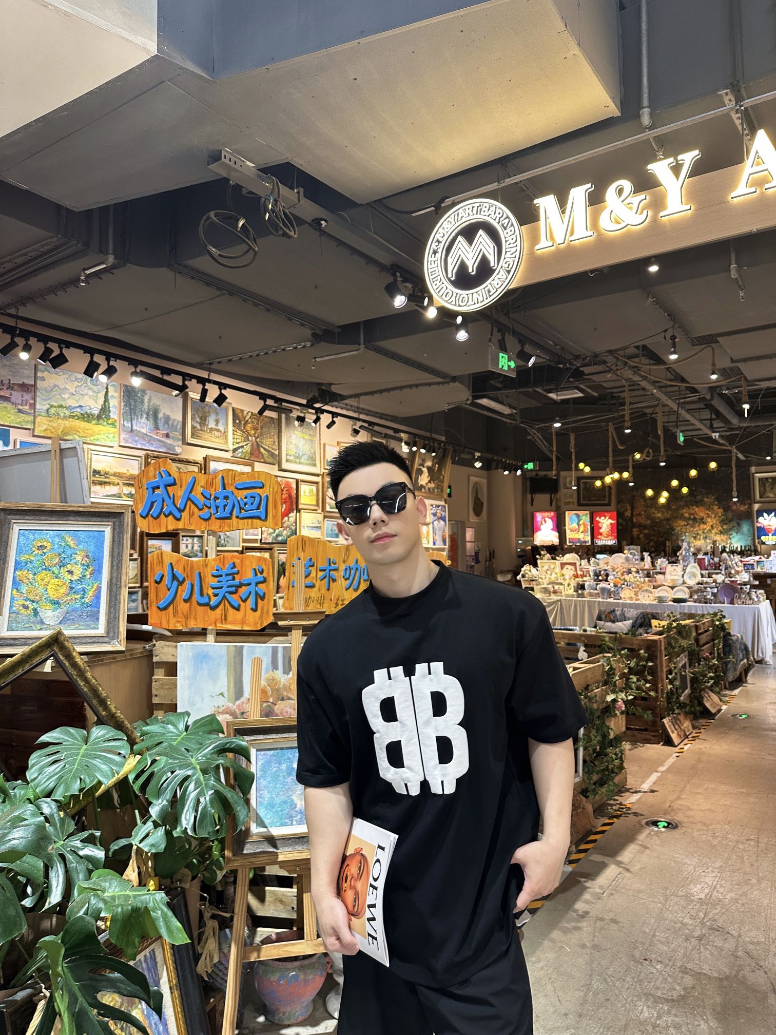 LuxluxHouse Best Quality Clothes Balenciaga T-shirt