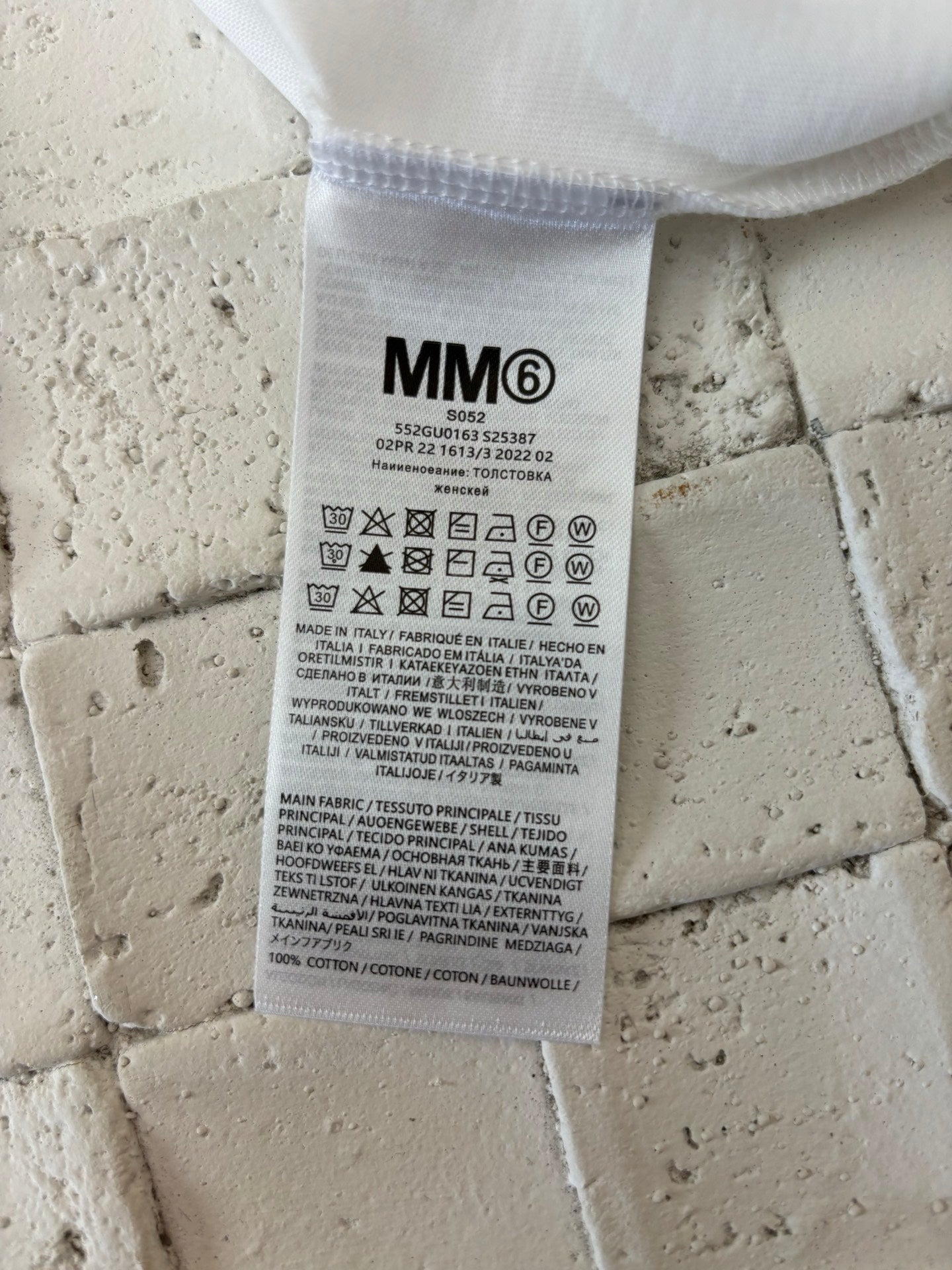 LuxluxHouse Best Quality Clothes T-shirt Chanel & Maison Margiela