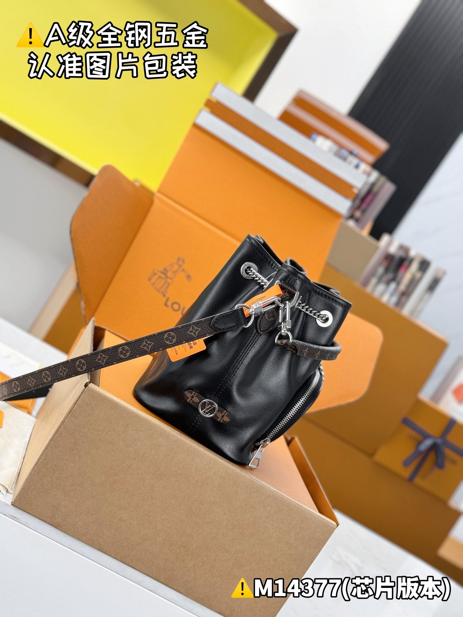 LuxluxHouse Best Quality Bags Best Louis Vuitton Women