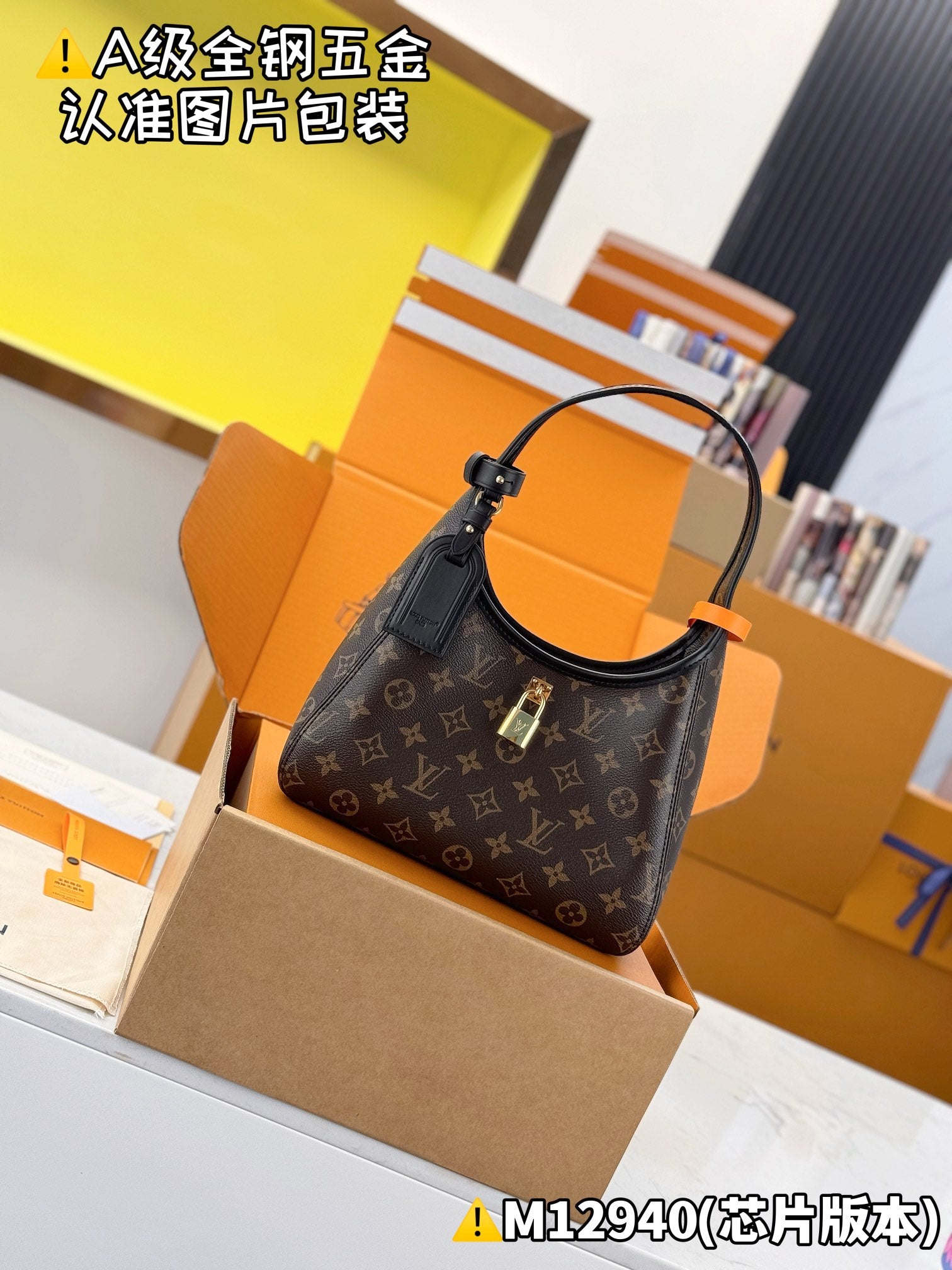 LuxluxHouse Best Quality Bags Best Louis Vuitton Women