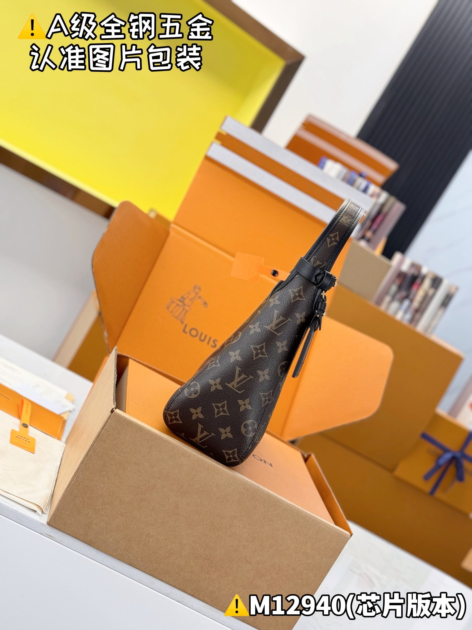 LuxluxHouse Best Quality Bags Best Louis Vuitton Women