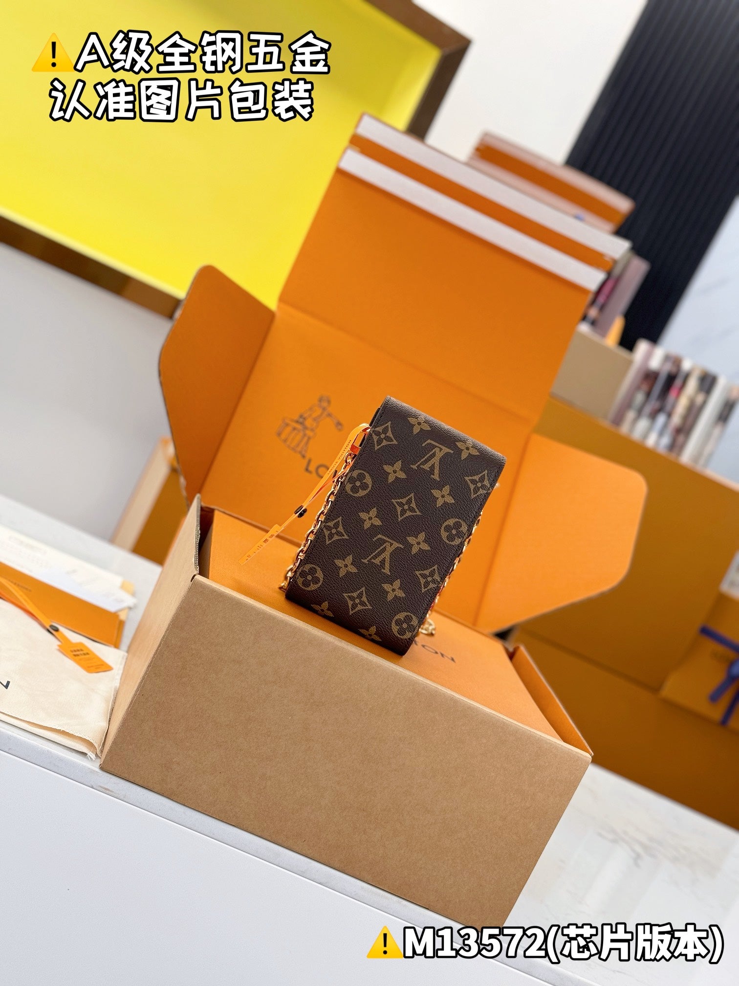 LuxluxHouse Best Quality Bags Best Louis Vuitton Women