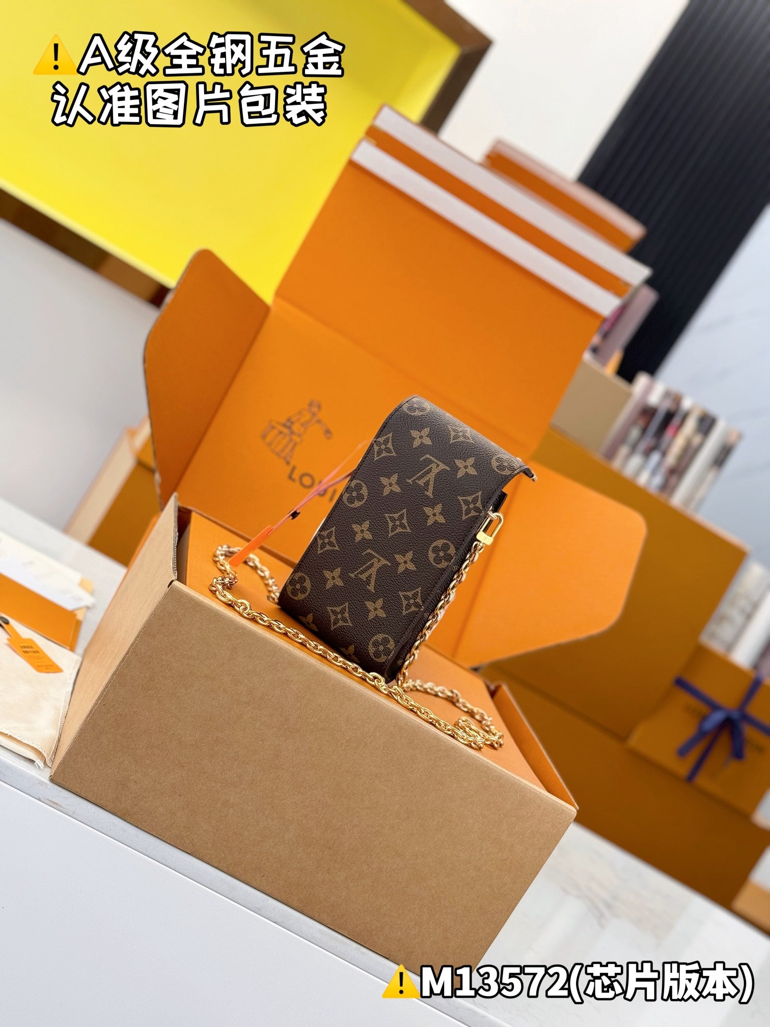 LuxluxHouse Best Quality Bags Best Louis Vuitton Women