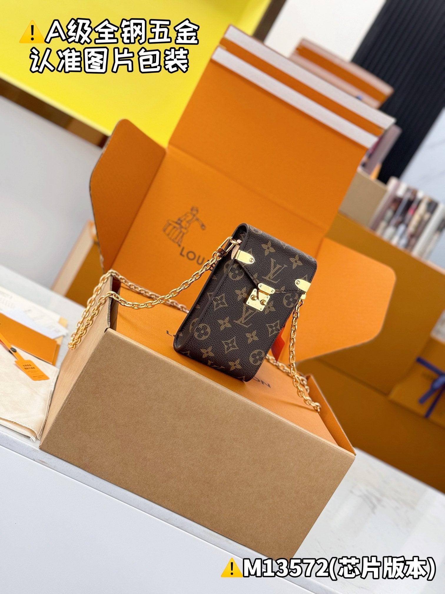 LuxluxHouse Best Quality Bags Best Louis Vuitton Women
