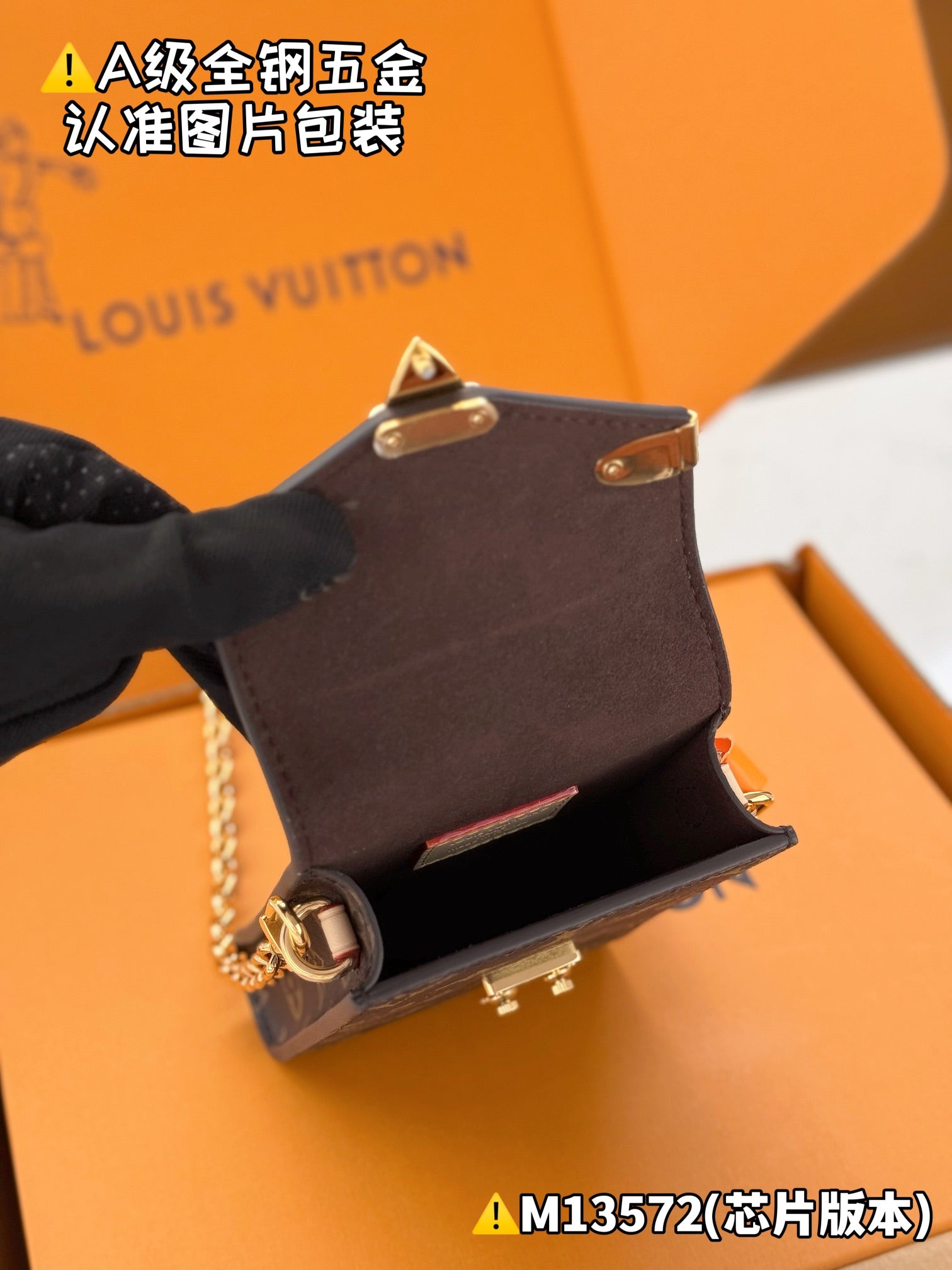LuxluxHouse Best Quality Bags Best Louis Vuitton Women