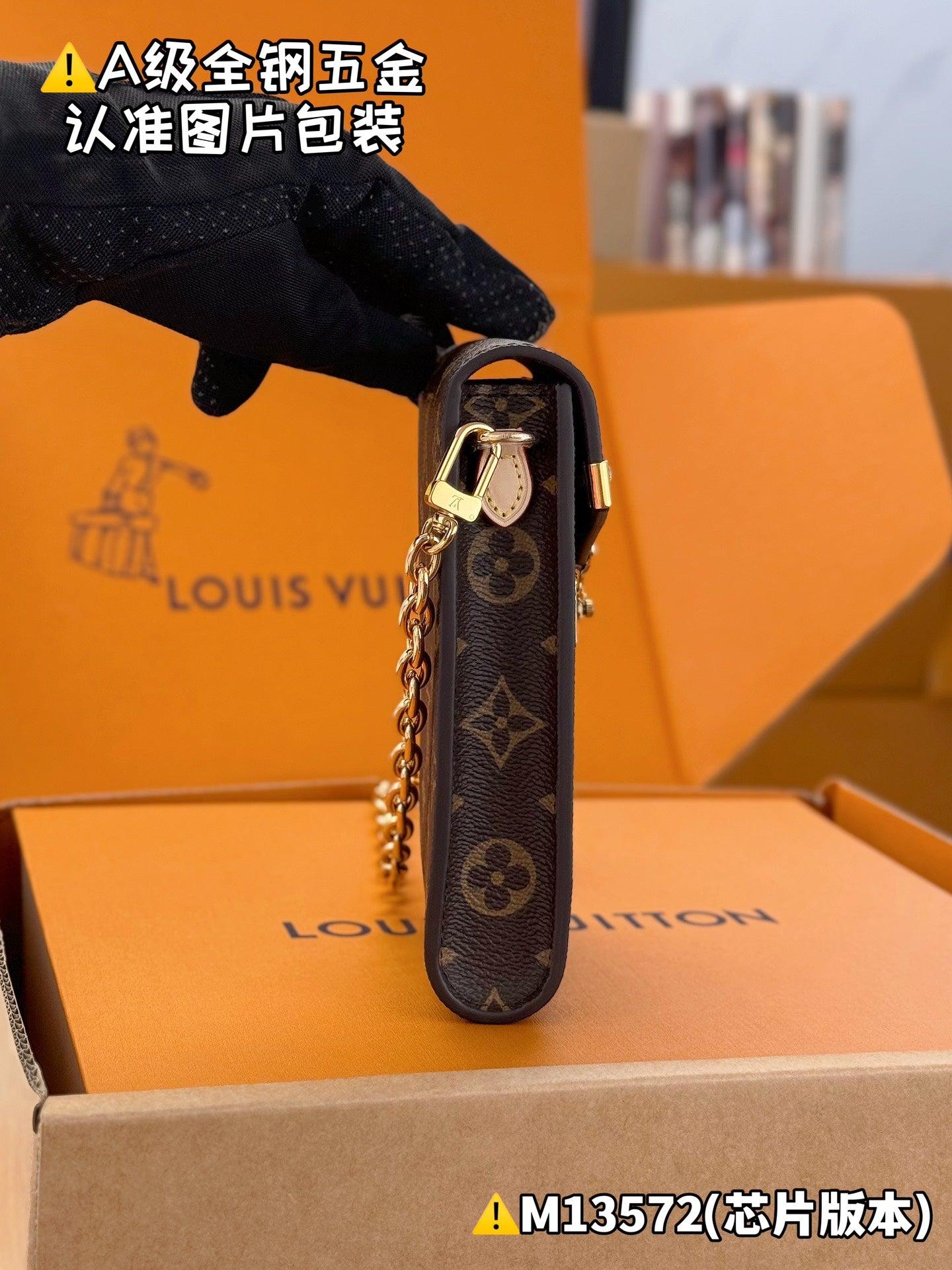 LuxluxHouse Best Quality Bags Best Louis Vuitton Women