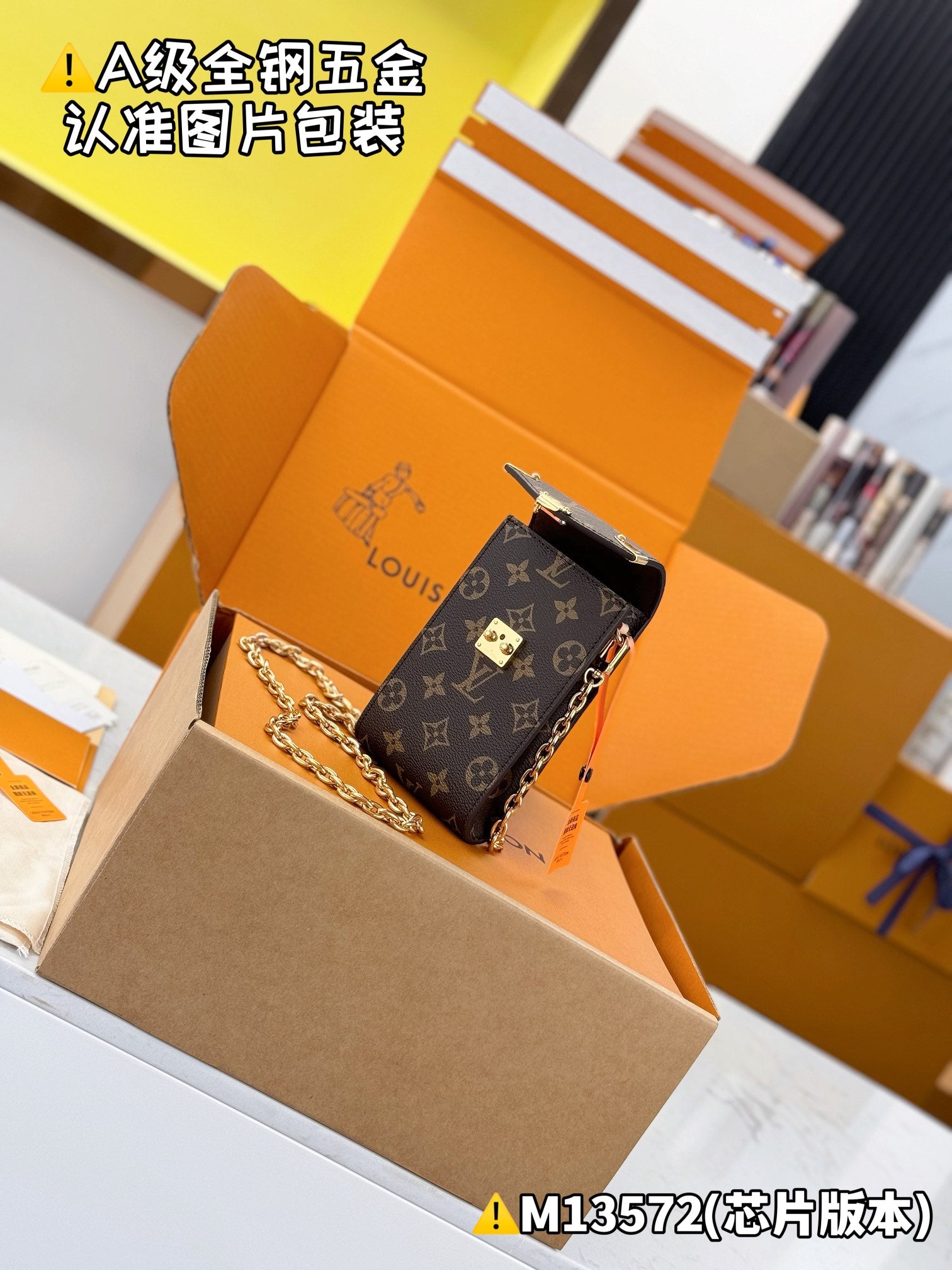 LuxluxHouse Best Quality Bags Best Louis Vuitton Women