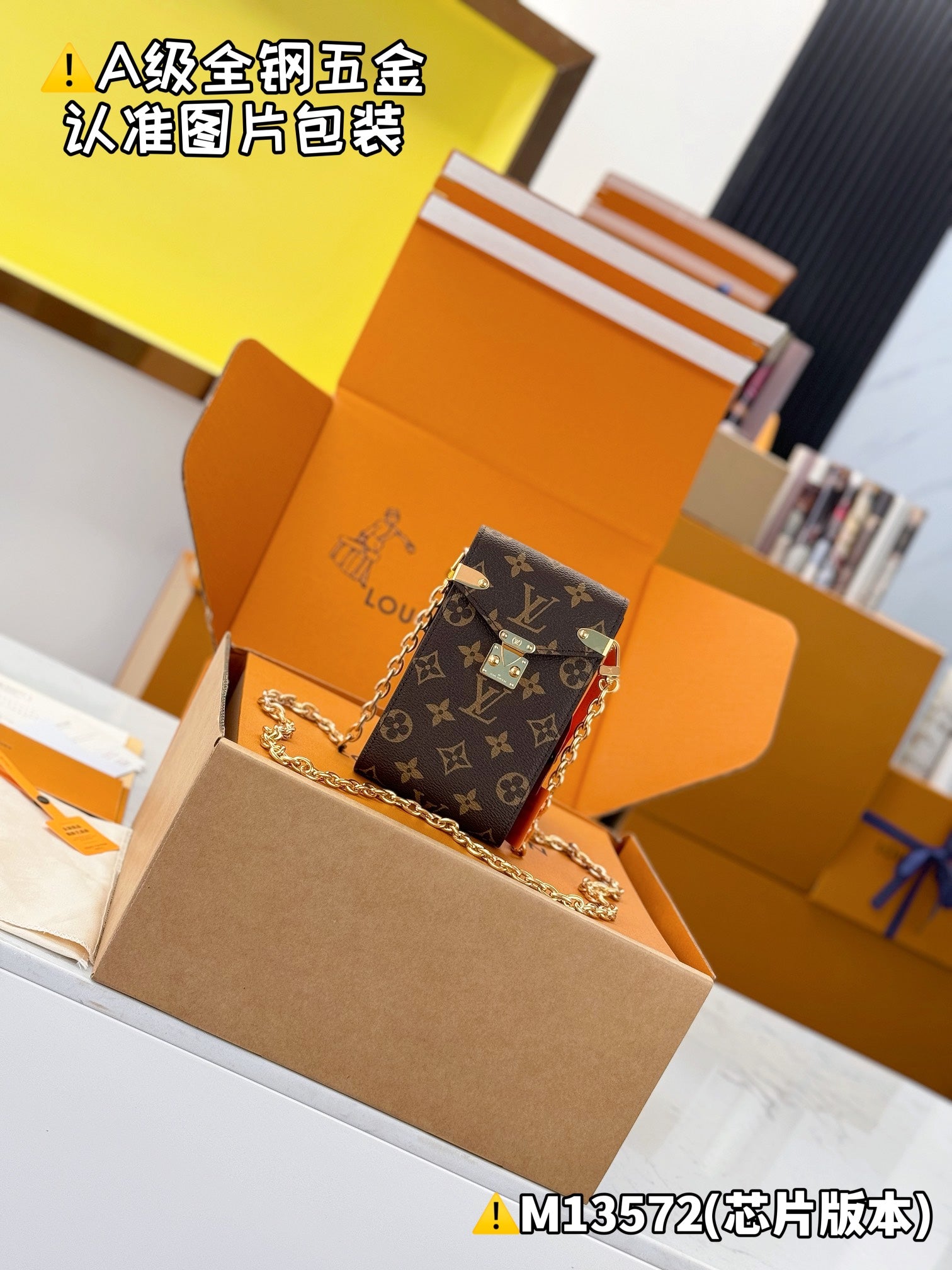 LuxluxHouse Best Quality Bags Best Louis Vuitton Women