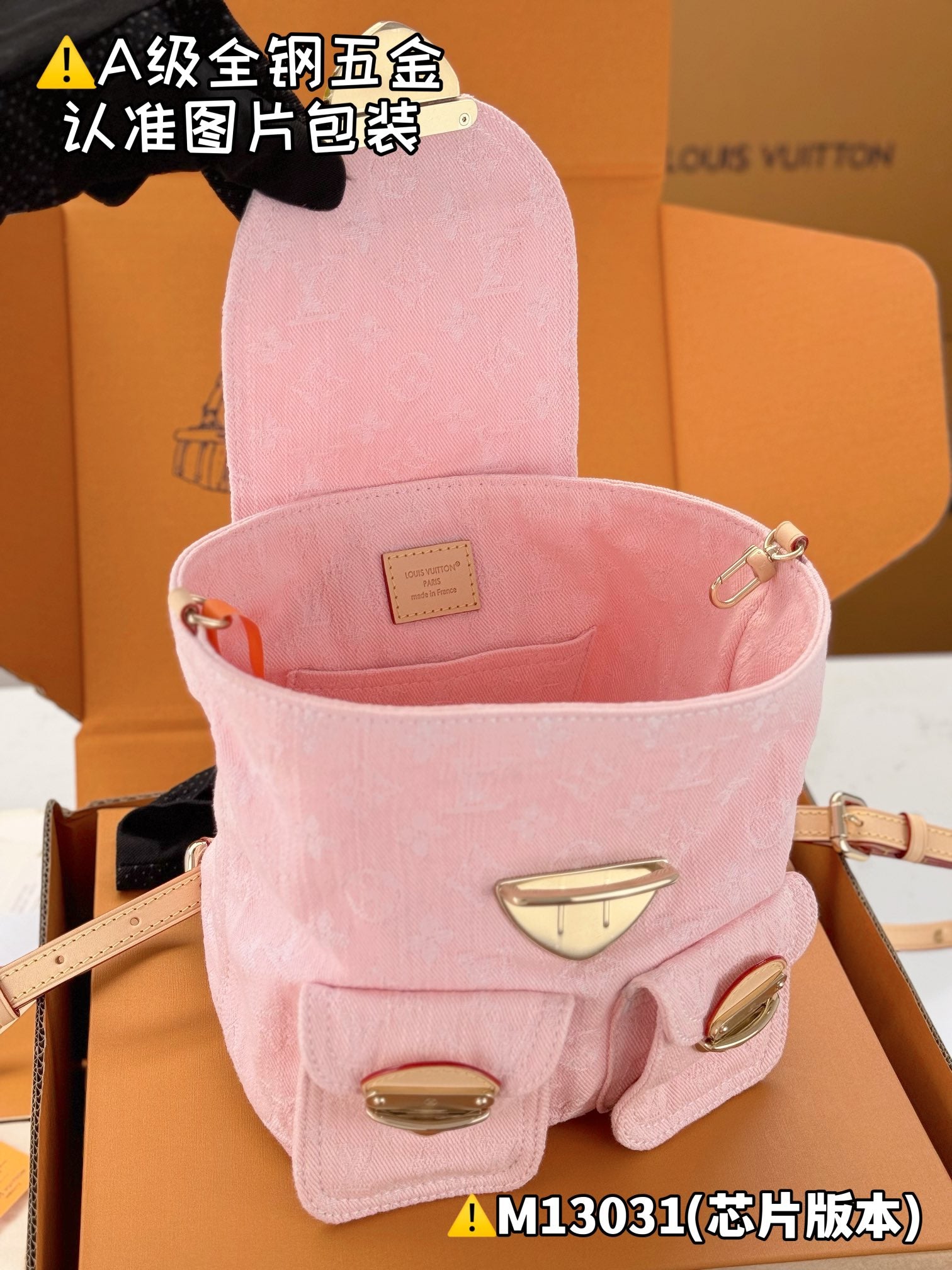 LuxluxHouse Best Quality Bags Best Louis Vuitton Women