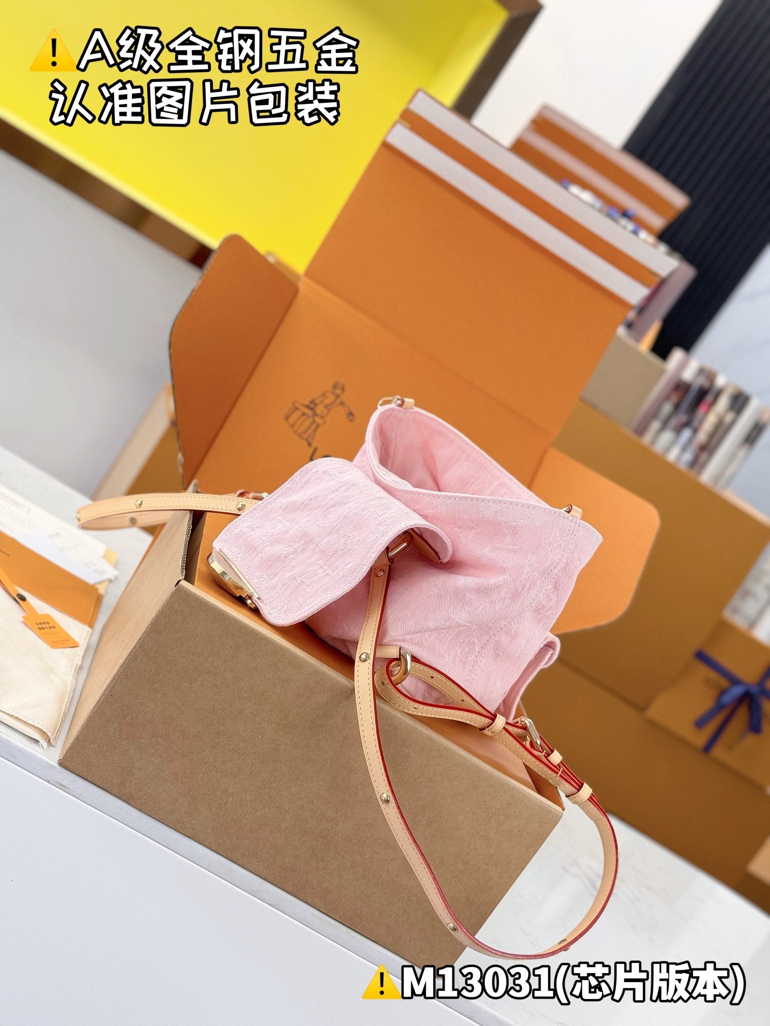 LuxluxHouse Best Quality Bags Best Louis Vuitton Women