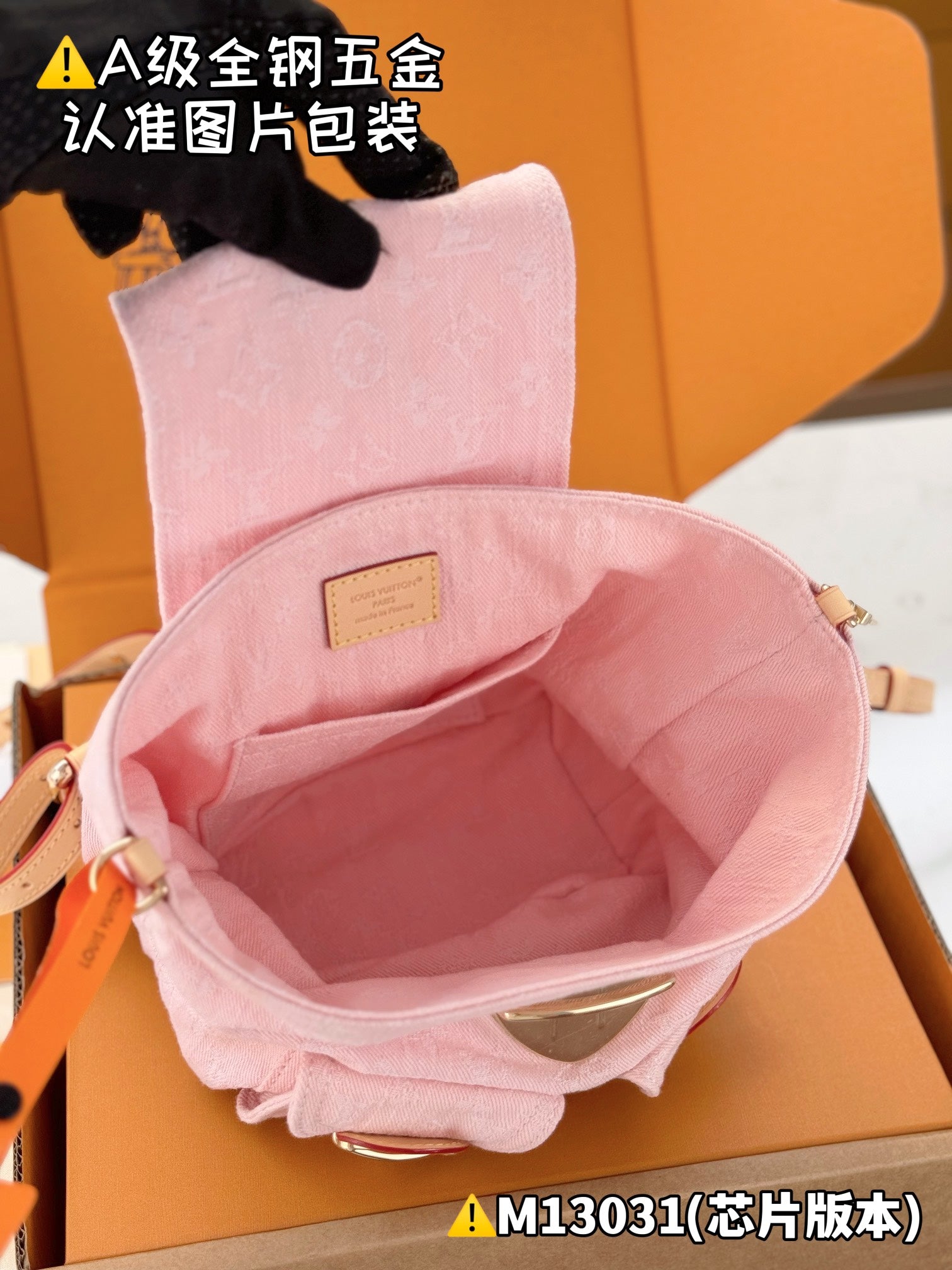 LuxluxHouse Best Quality Bags Best Louis Vuitton Women