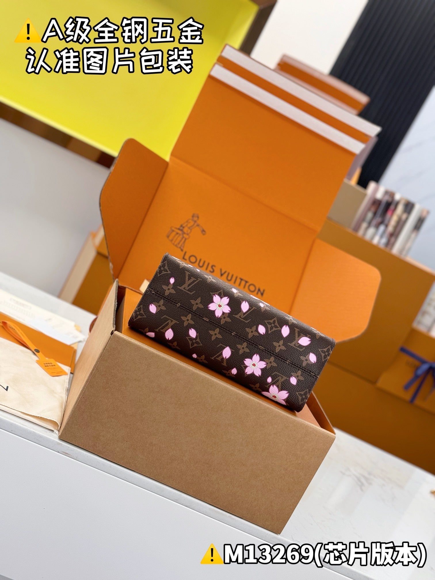 LuxluxHouse Best Quality Bags Best Louis Vuitton Women