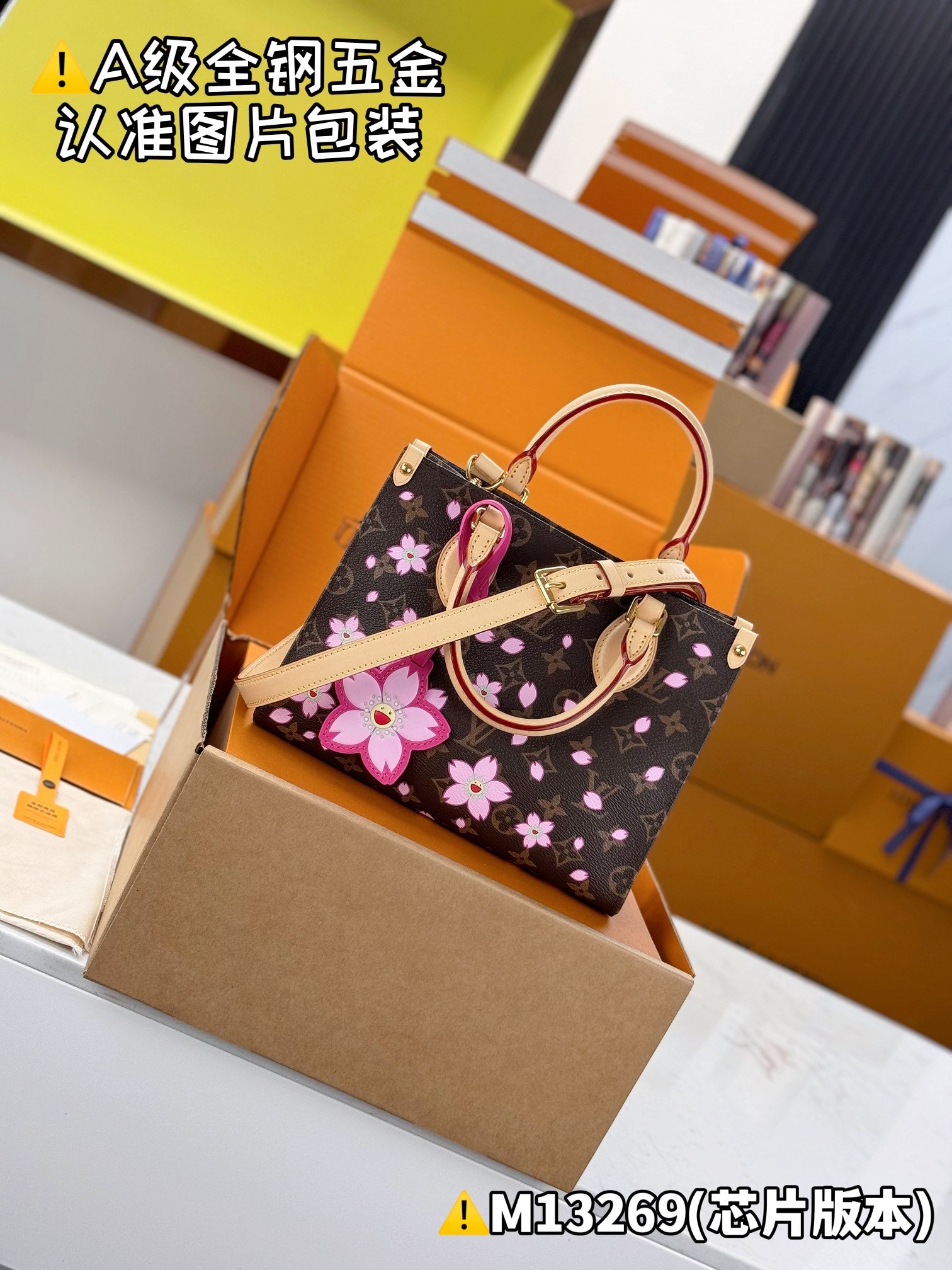 LuxluxHouse Best Quality Bags Best Louis Vuitton Women