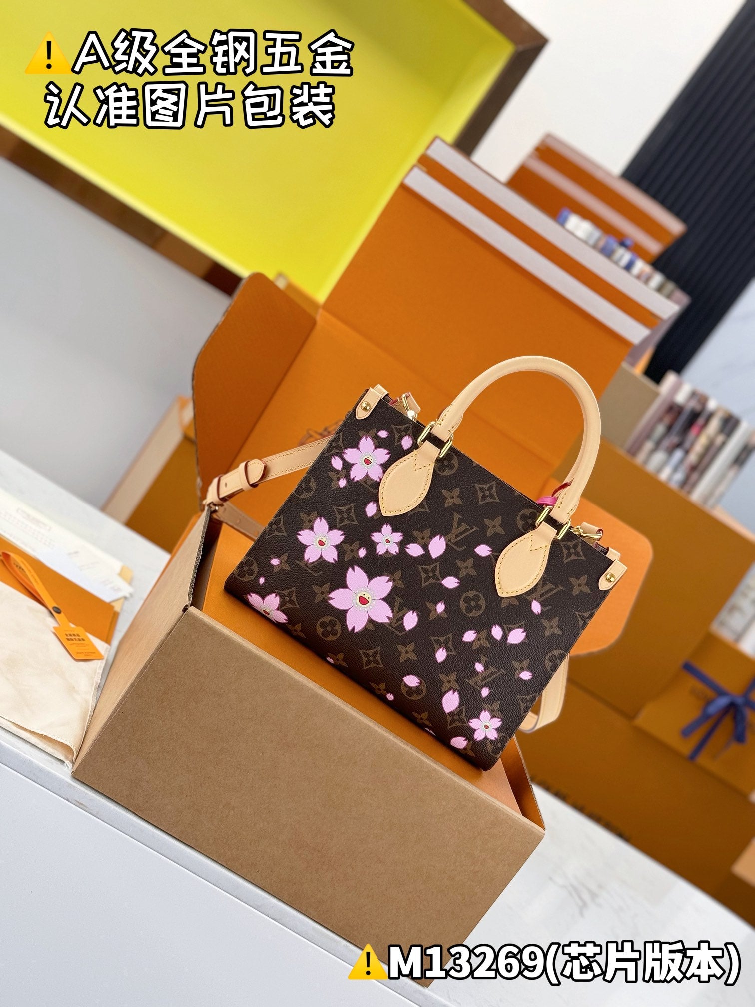 LuxluxHouse Best Quality Bags Best Louis Vuitton Women