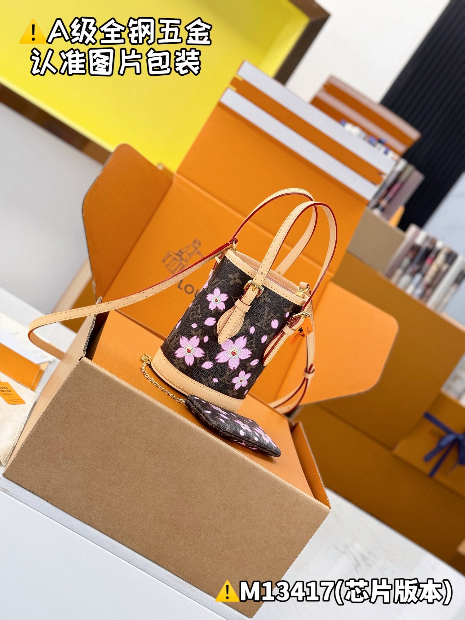 LuxluxHouse Best Quality Bags Best Louis Vuitton Women