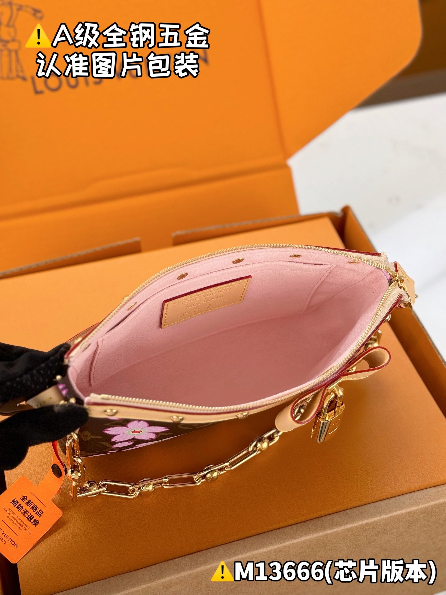 LuxluxHouse Best Quality Bags Best Louis Vuitton Women