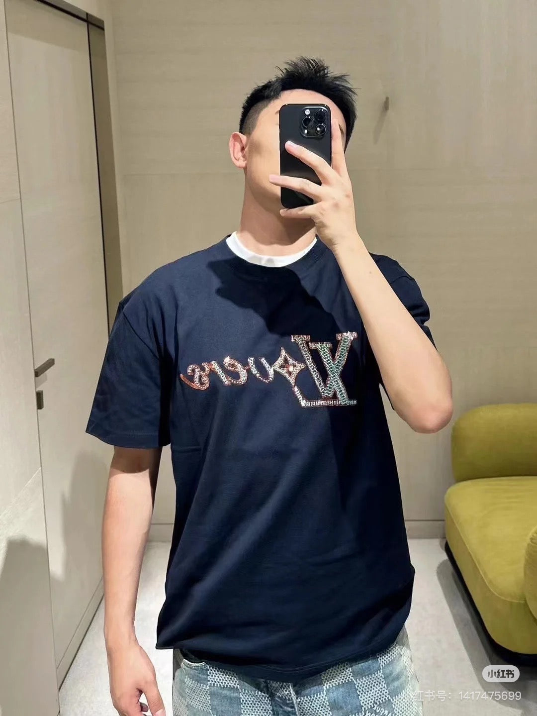 LuxluxHouse Best Quality Clothes T-shirt Louis Vuitton