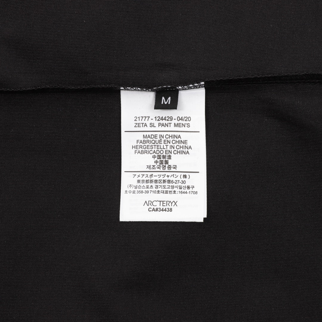 LuxluxHouse Best Quality Clothes T-shirt Arcteryx