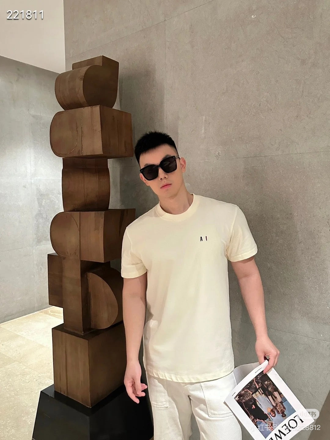 LuxluxHouse Best Quality Clothes Amiri T-shirt