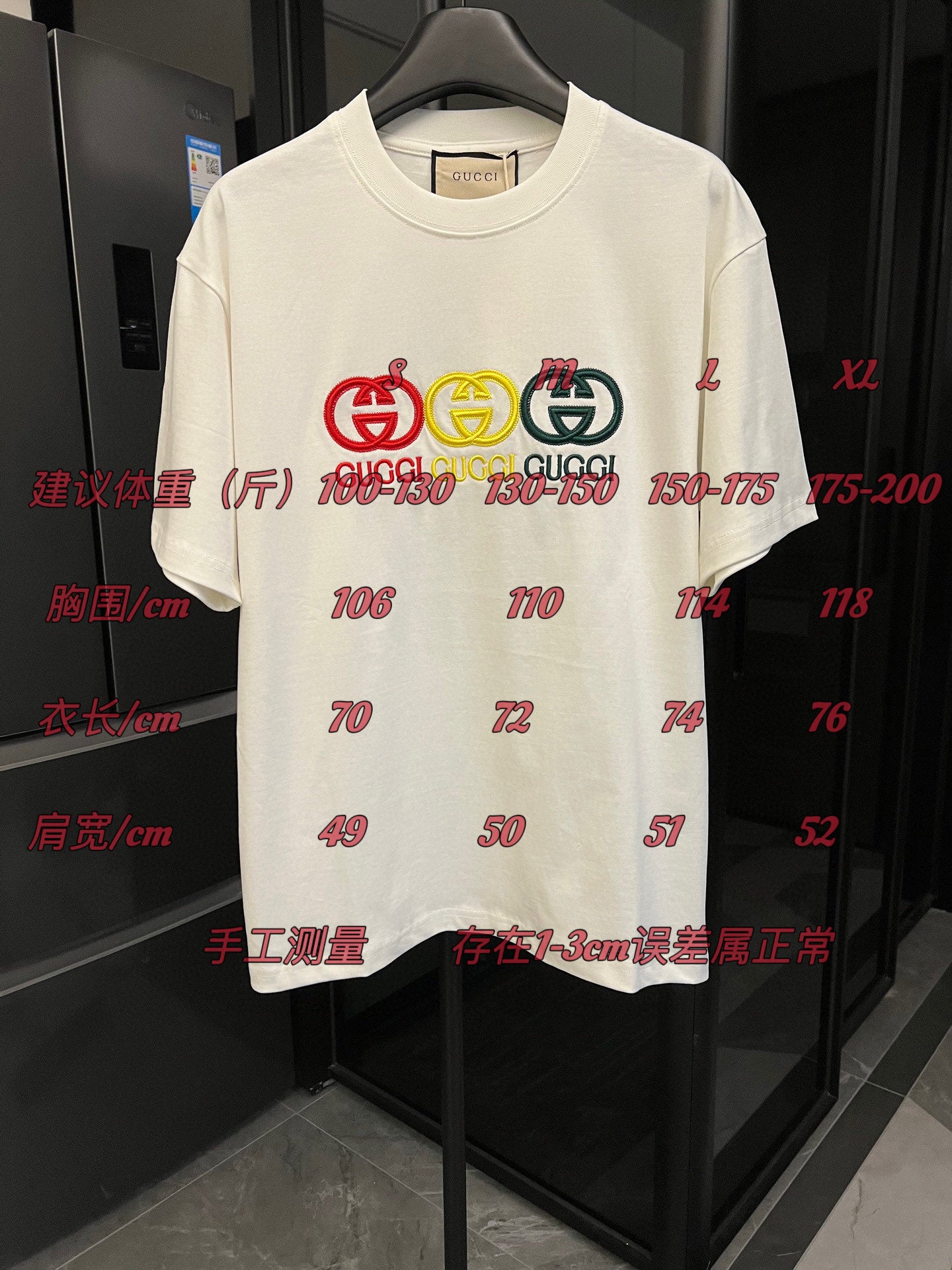 LuxluxHouse Best Quality Clothes Gucci T-shirt