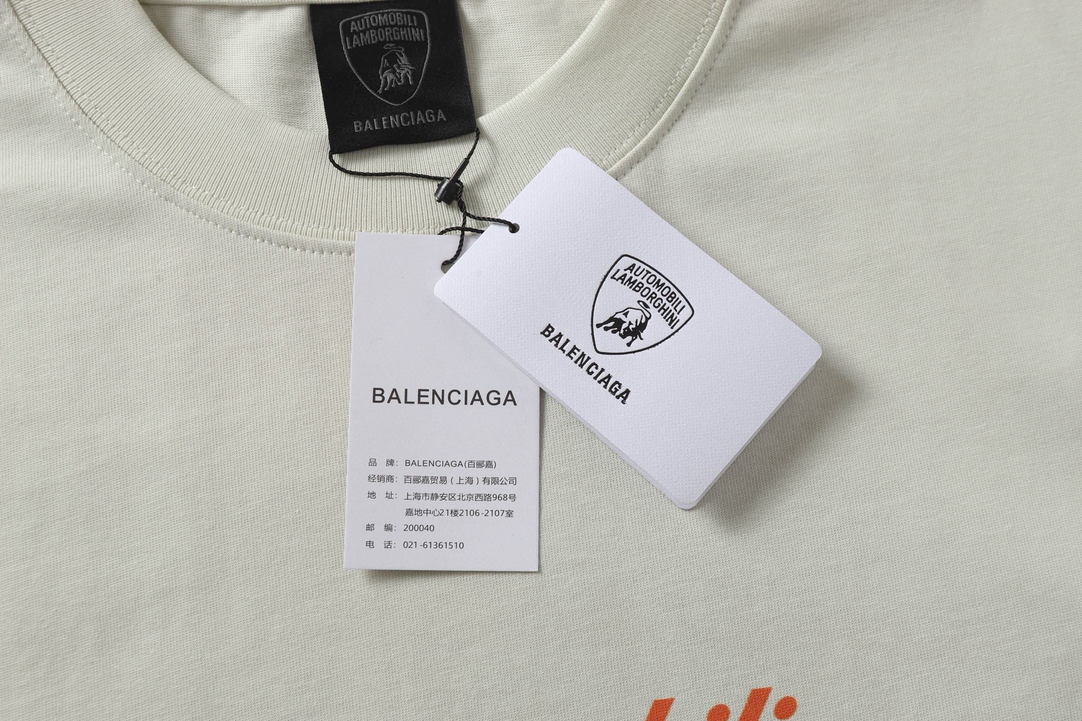 LuxluxHouse Best Quality Clothes Balenciaga T-shirt