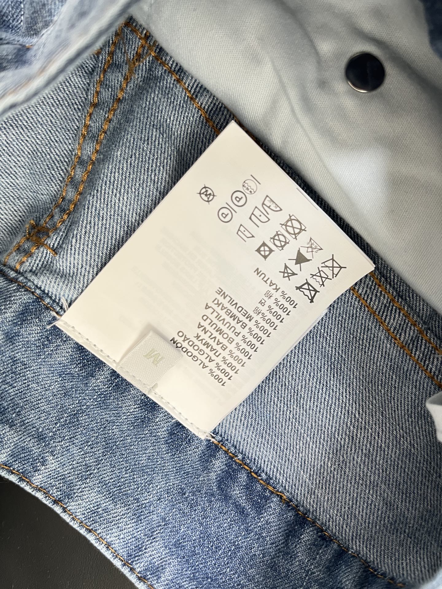 LuxluxHouse Best Quality Clothes Miu Miu Pants