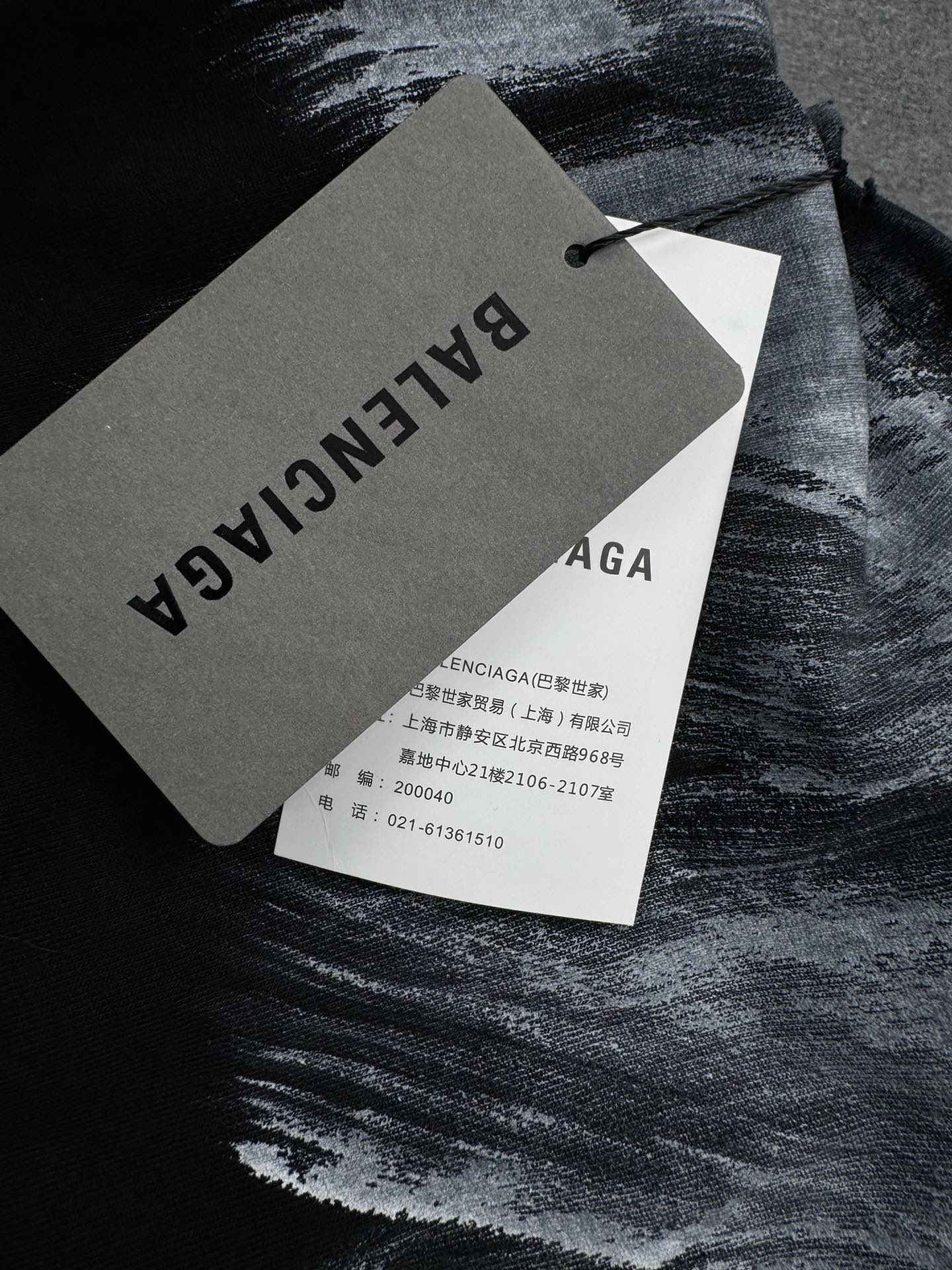 LuxluxHouse Best Quality Clothes Balenciaga T-shirt