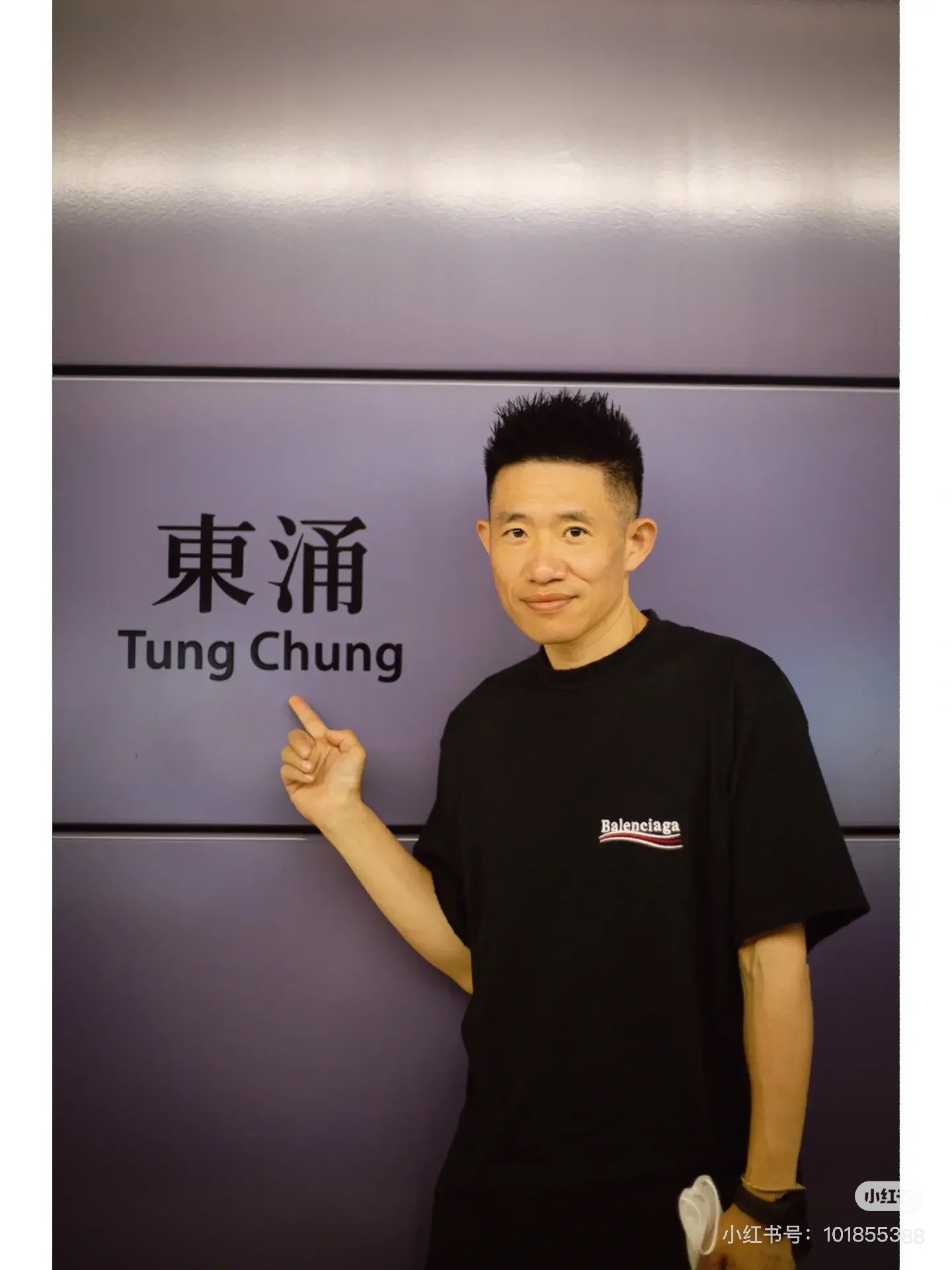 LuxluxHouse Best Quality Clothes Balenciaga T-shirt