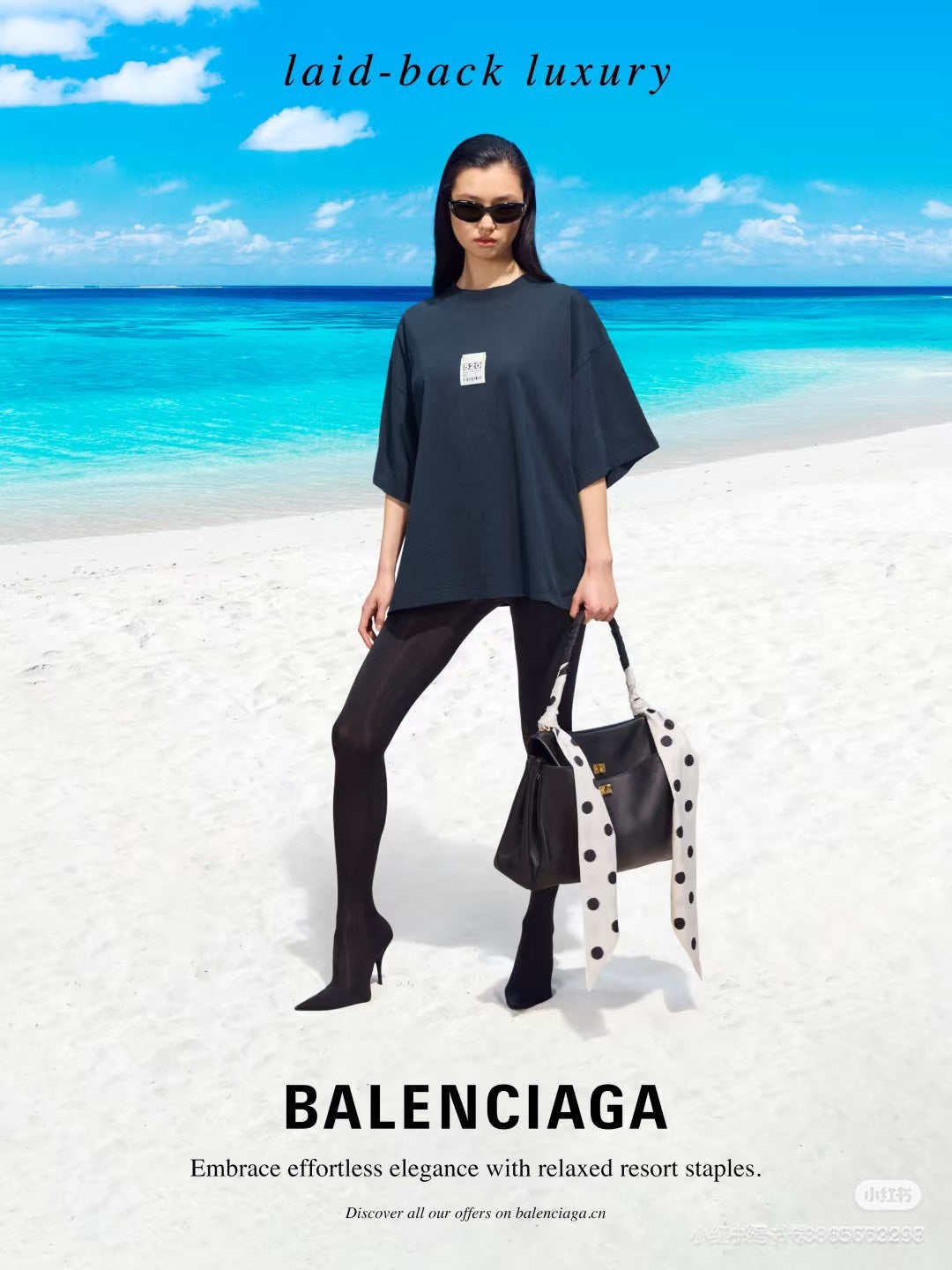 LuxluxHouse Best Quality Clothes Balenciaga T-shirt