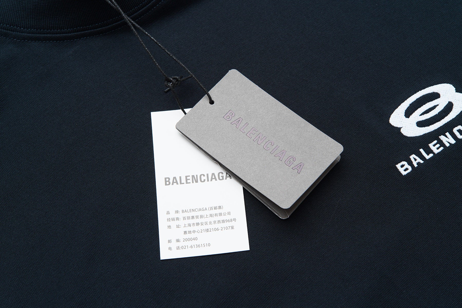 LuxluxHouse Best Quality Clothes Balenciaga T-shirt