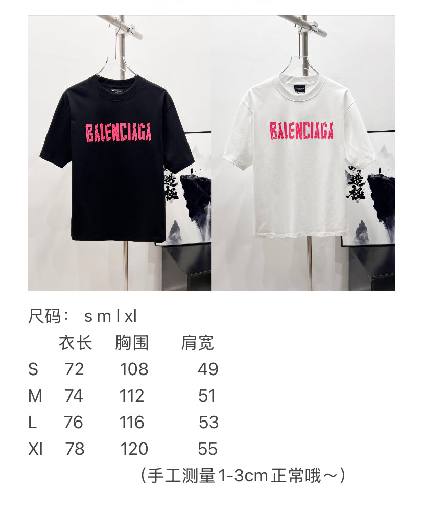 LuxluxHouse Best Quality Clothes Balenciaga T-shirt