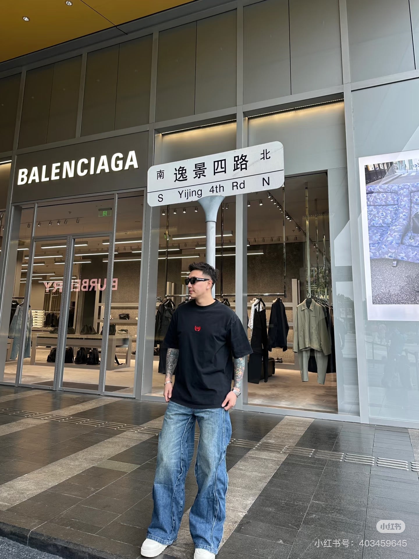 LuxluxHouse Best Quality Clothes Balenciaga T-shirt