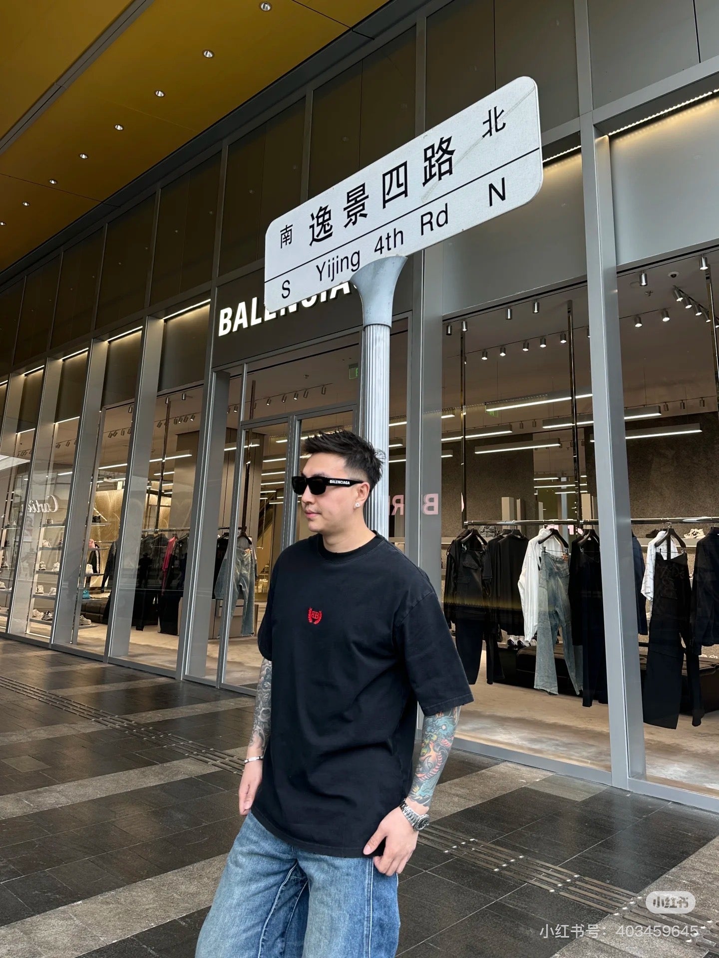 LuxluxHouse Best Quality Clothes Balenciaga T-shirt