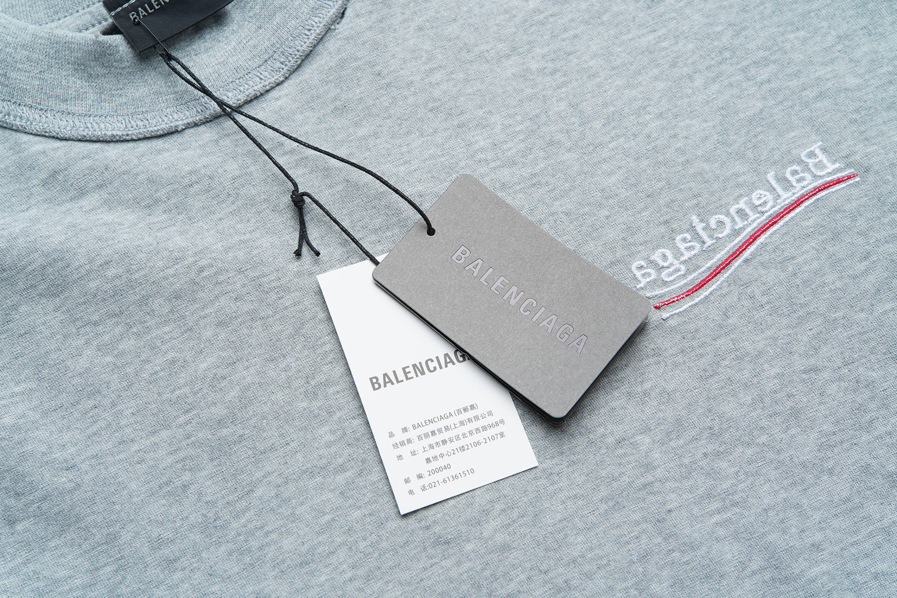 LuxluxHouse Best Quality Clothes Balenciaga T-shirt