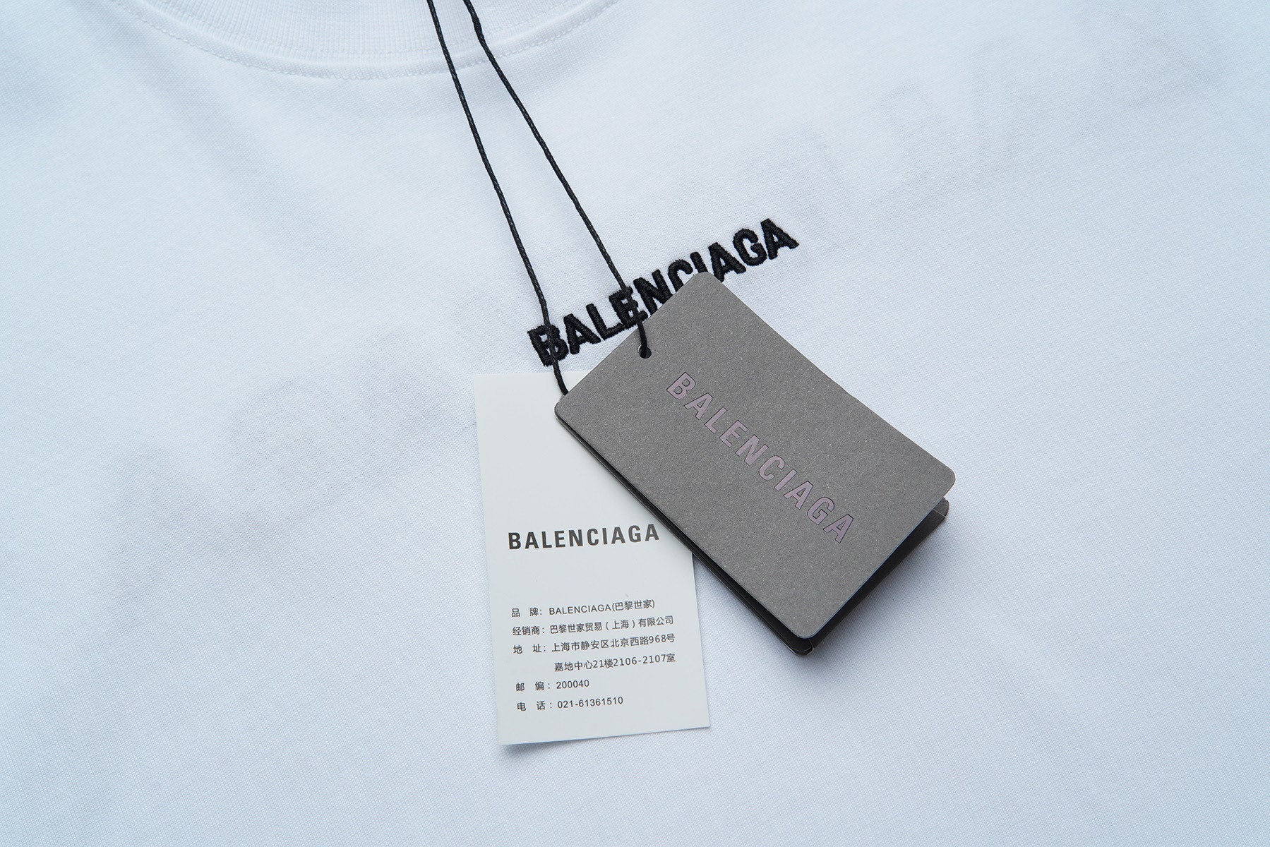 LuxluxHouse Best Quality Clothes Balenciaga T-shirt