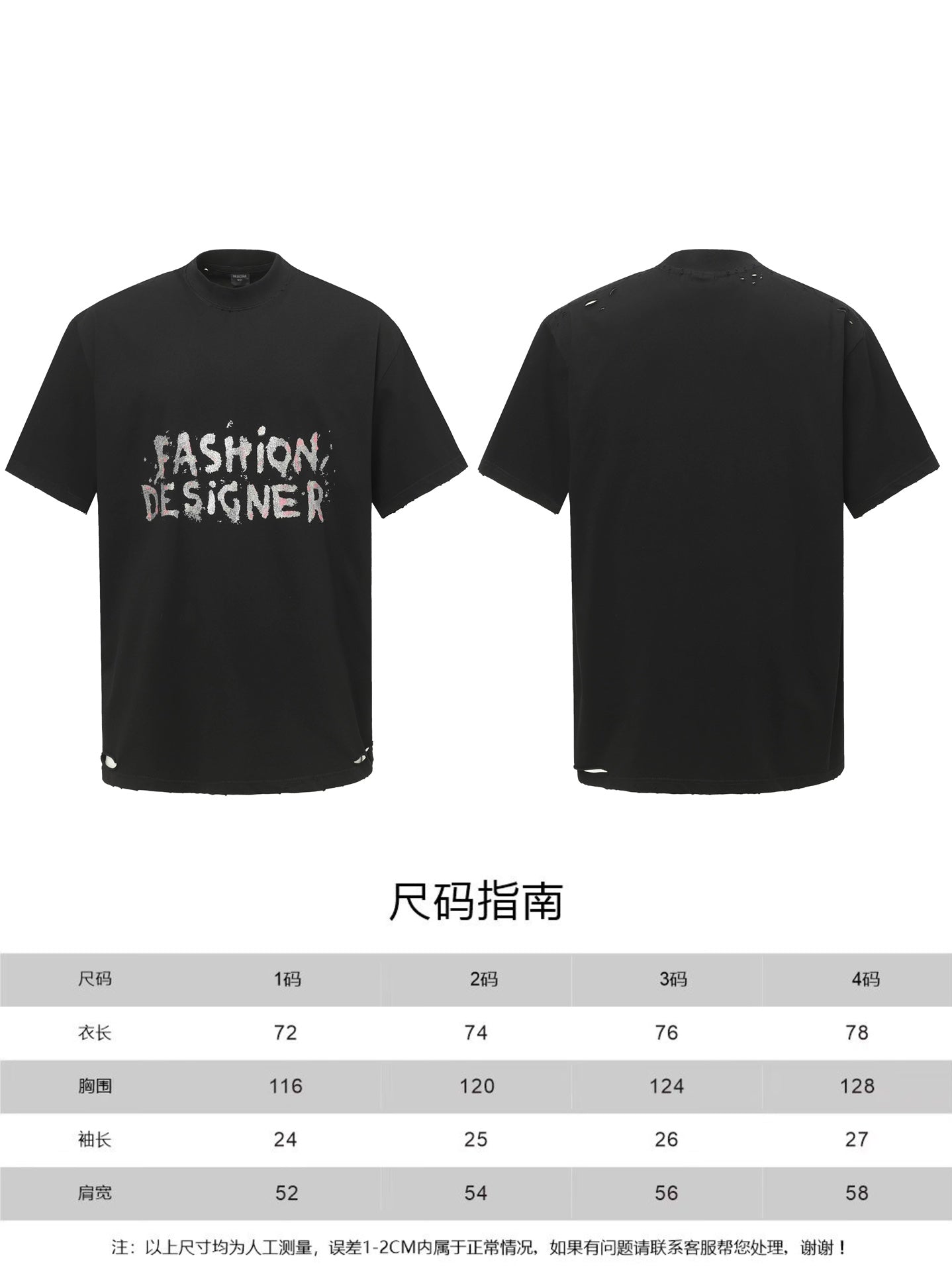 LuxluxHouse Best Quality Clothes Balenciaga T-shirt