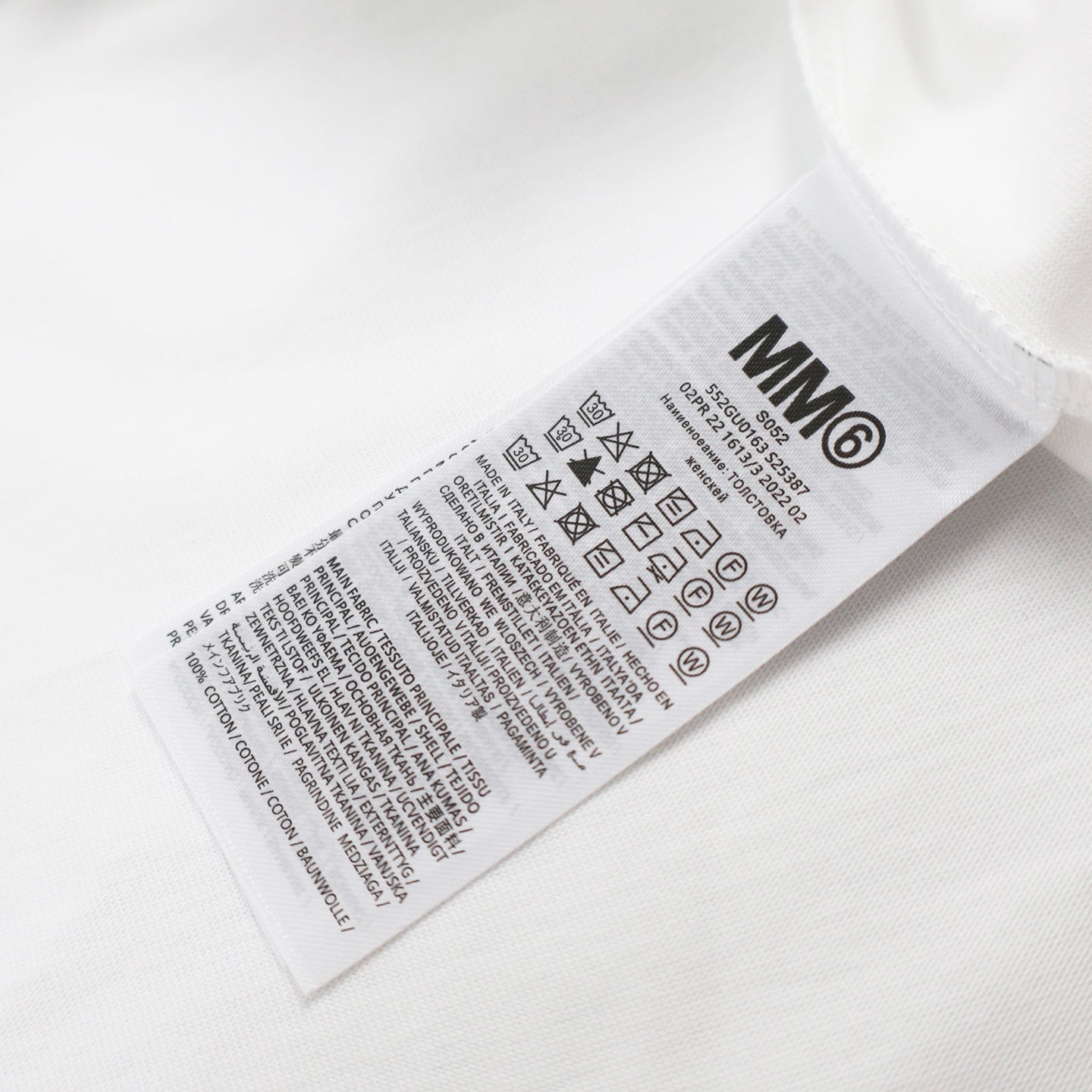 LuxluxHouse Best Quality Clothes T-shirt Chanel & Maison Margiela