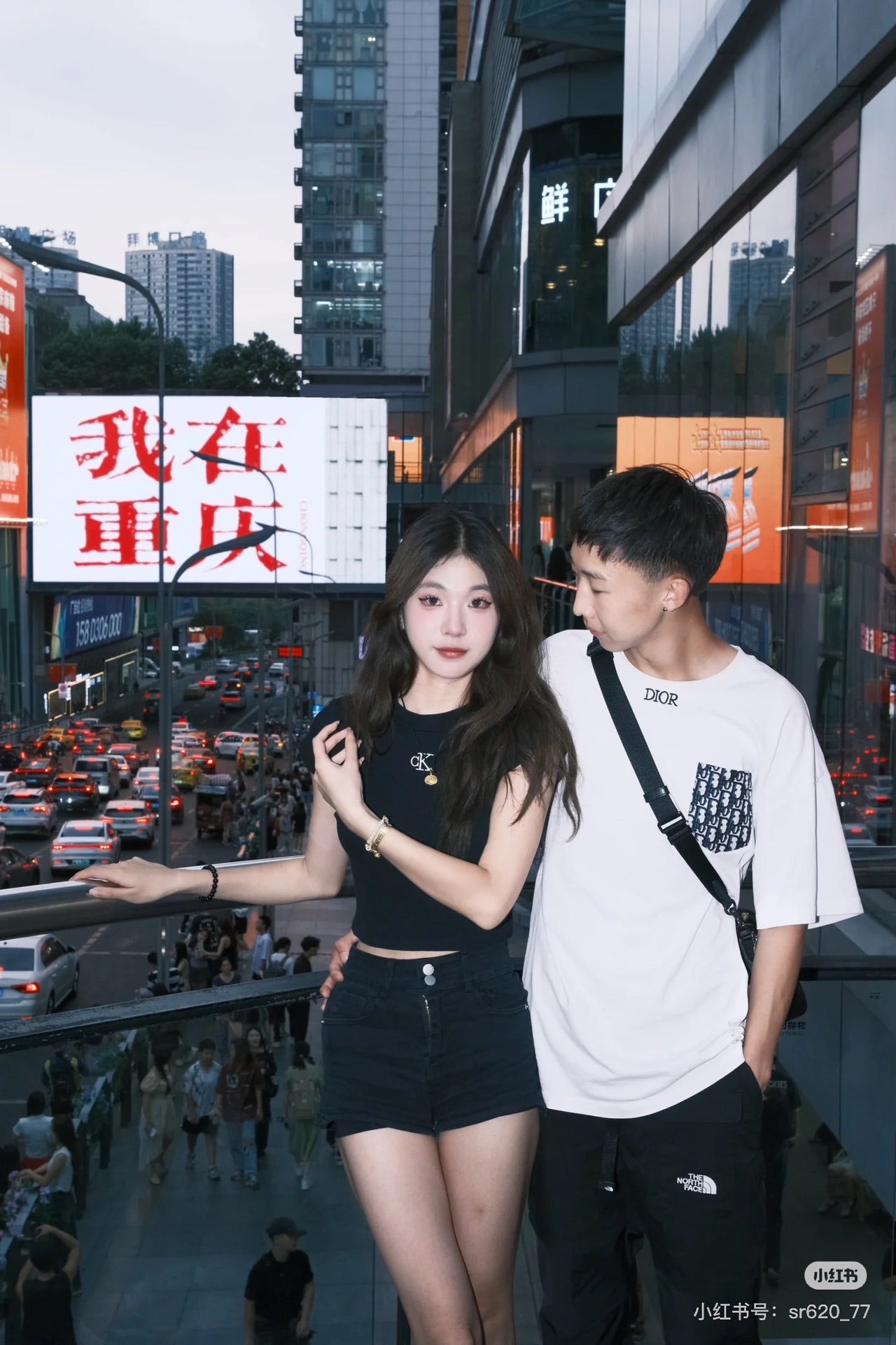 LuxluxHouse Best Quality Clothes T-shirt Dior